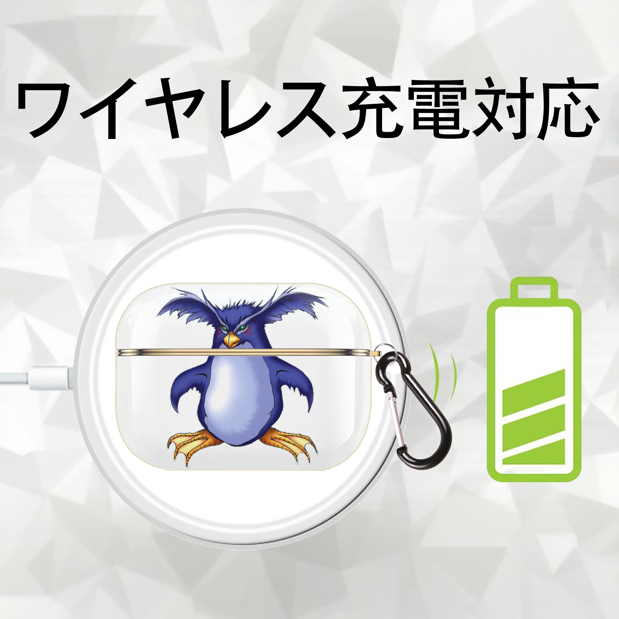 遊☆戯☆王 Yu-Gi-Oh! 【AirPods Pro用】ハードシェル保護ケース｜耐衝撃・防指紋・カラビナ付き商品仕様