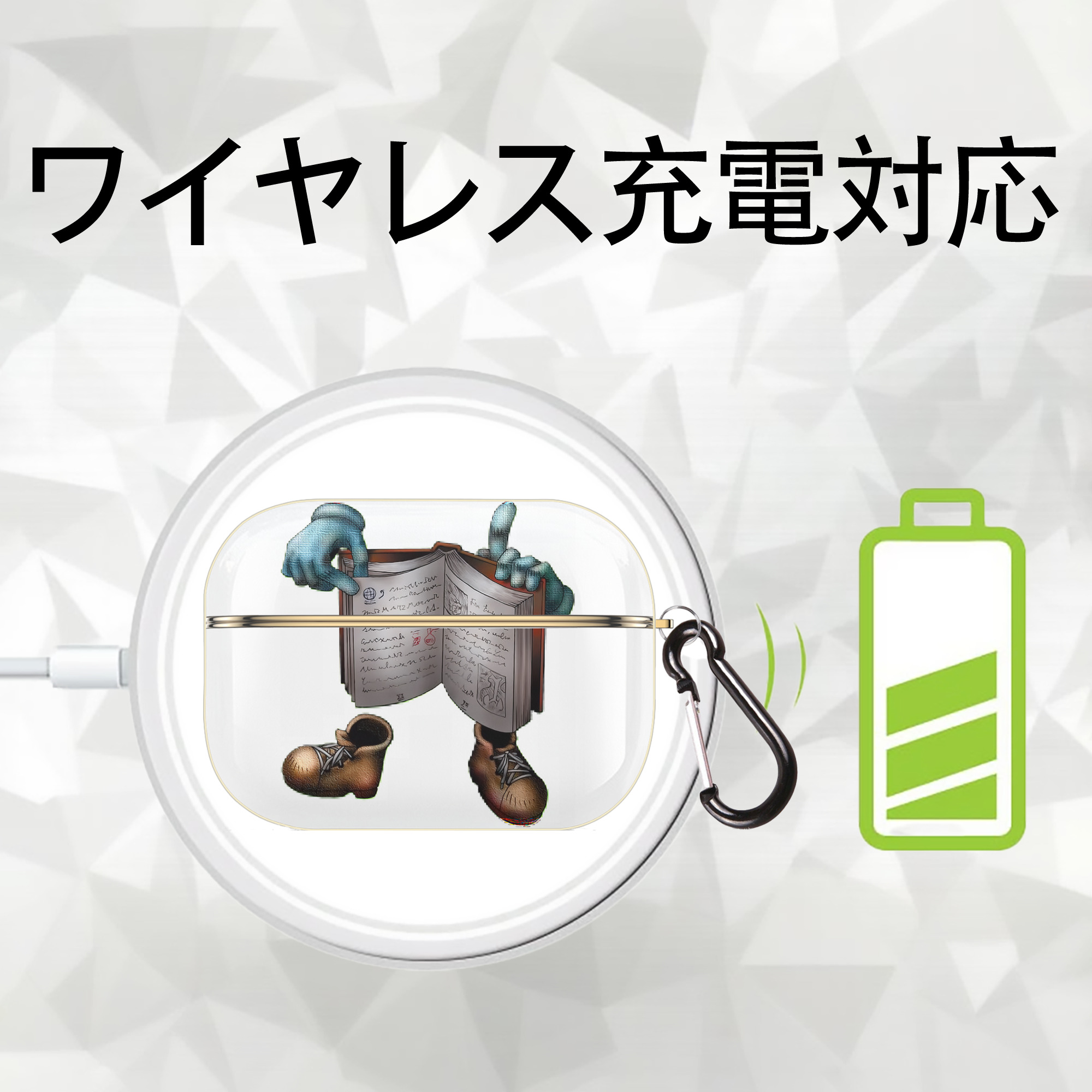 遊☆戯☆王 Yu-Gi-Oh! 【AirPods Pro用】ハードシェル保護ケース｜耐衝撃・防指紋・カラビナ付き商品仕様