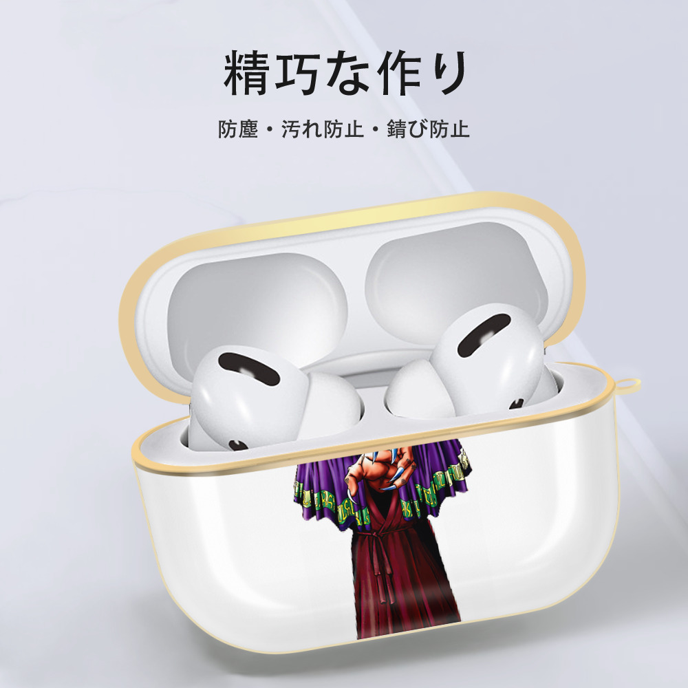 遊☆戯☆王 Yu-Gi-Oh! 【AirPods Pro用】ハードシェル保護ケース｜耐衝撃・防指紋・カラビナ付き商品仕様