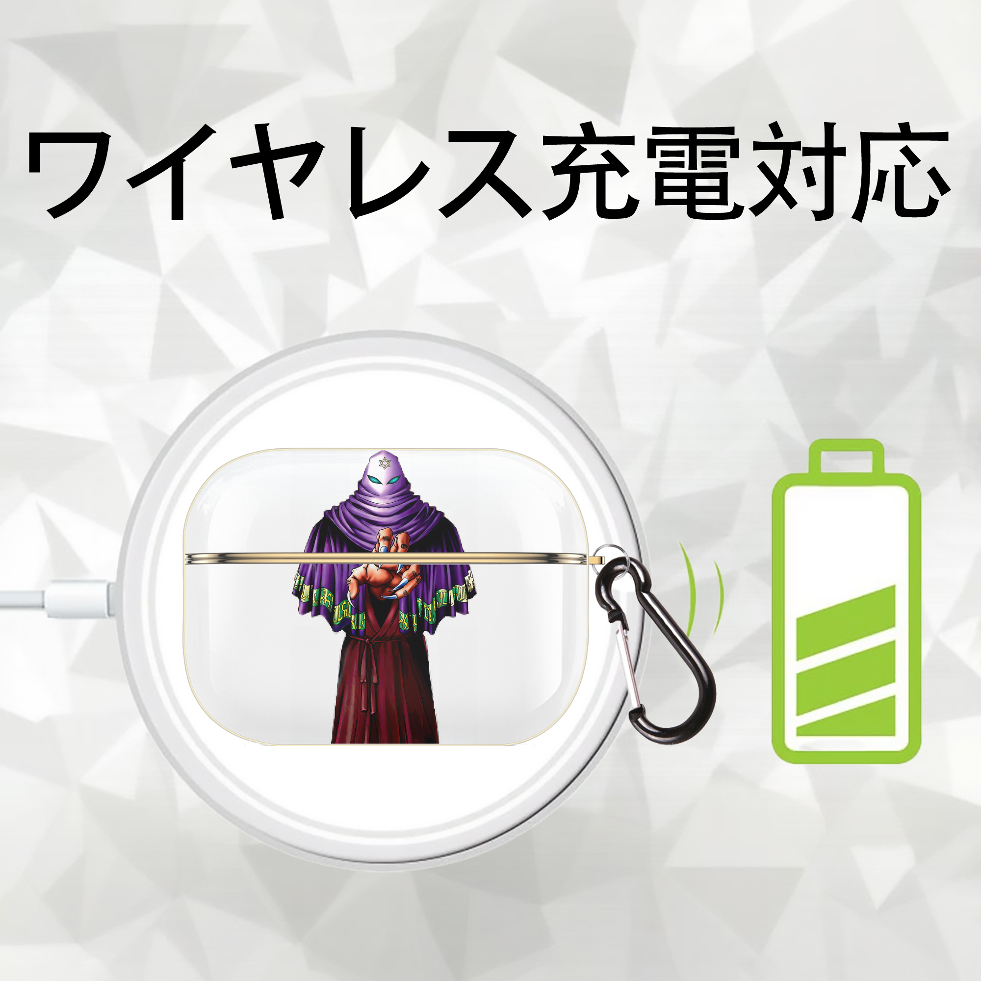 遊☆戯☆王 Yu-Gi-Oh! 【AirPods Pro用】ハードシェル保護ケース｜耐衝撃・防指紋・カラビナ付き商品仕様