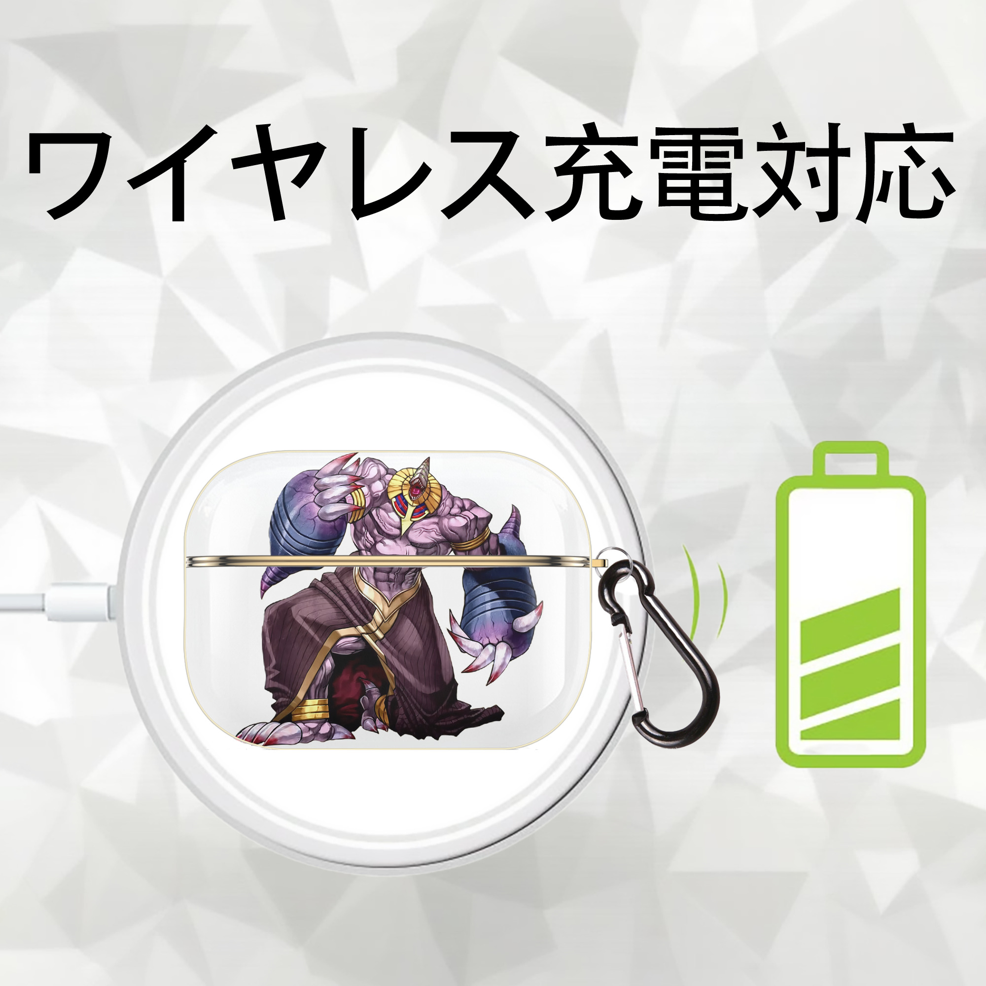 遊☆戯☆王 Yu-Gi-Oh! 【AirPods Pro用】ハードシェル保護ケース｜耐衝撃・防指紋・カラビナ付き商品仕様