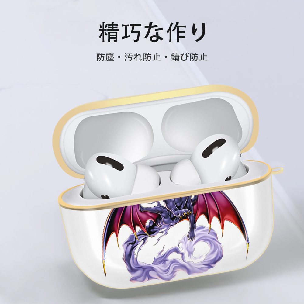 遊☆戯☆王 Yu-Gi-Oh! 【AirPods Pro用】ハードシェル保護ケース｜耐衝撃・防指紋・カラビナ付き商品仕様