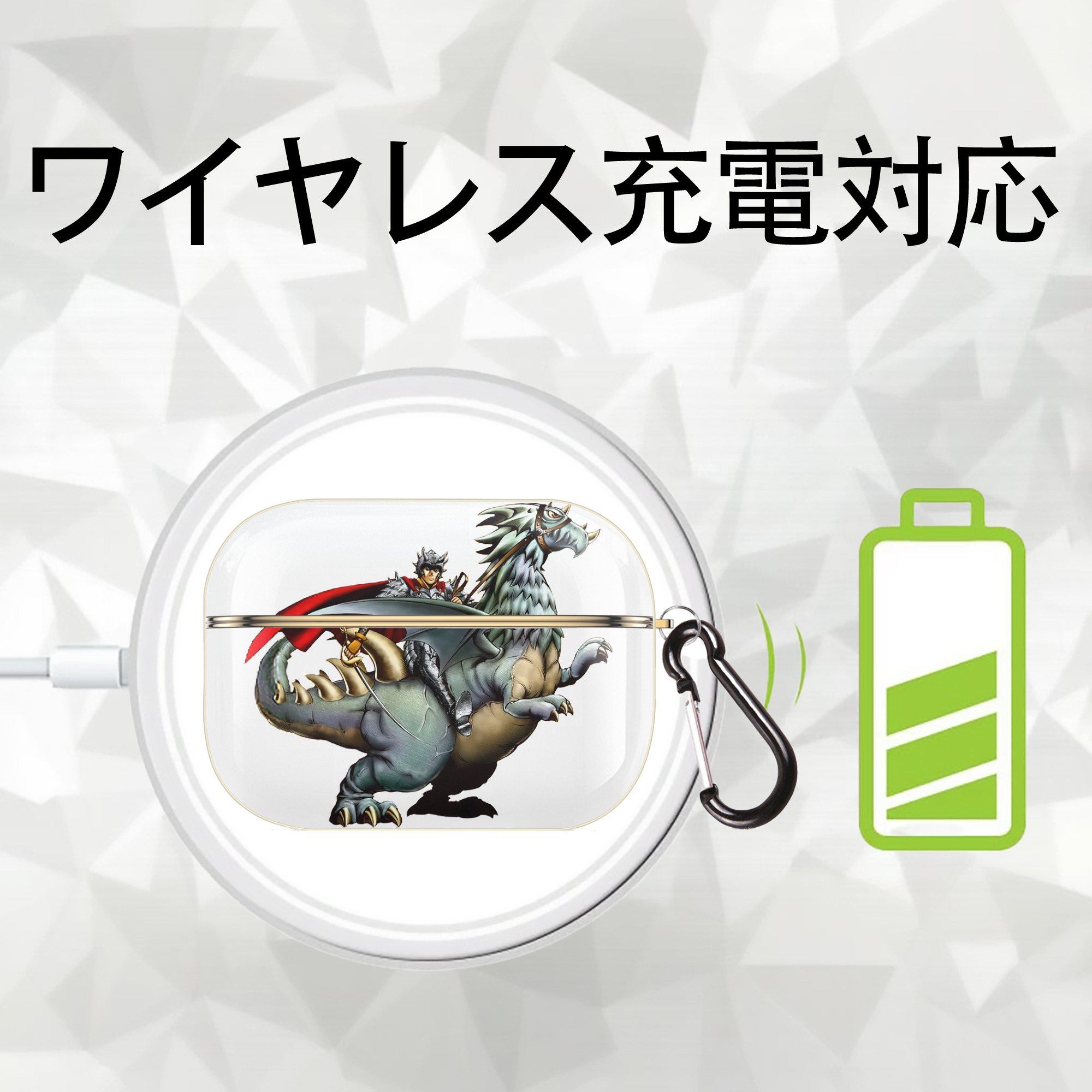 遊☆戯☆王 Yu-Gi-Oh! 【AirPods Pro用】ハードシェル保護ケース｜耐衝撃・防指紋・カラビナ付き商品仕様
