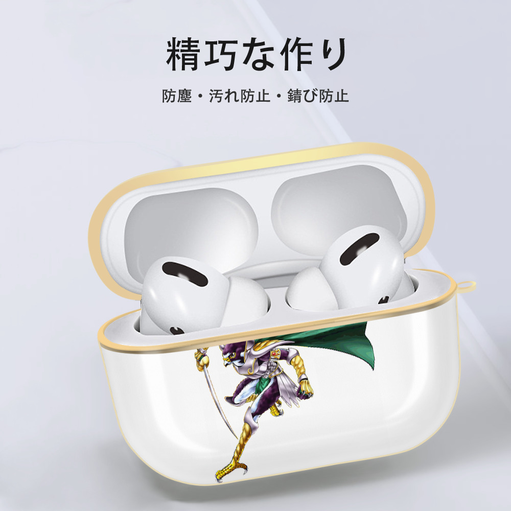 遊☆戯☆王 Yu-Gi-Oh! 【AirPods Pro用】ハードシェル保護ケース｜耐衝撃・防指紋・カラビナ付き商品仕様