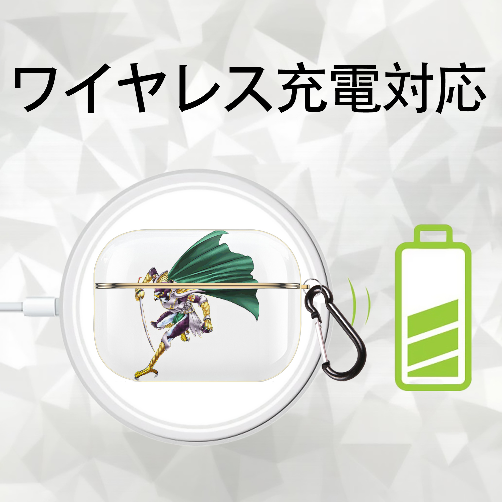 遊☆戯☆王 Yu-Gi-Oh! 【AirPods Pro用】ハードシェル保護ケース｜耐衝撃・防指紋・カラビナ付き商品仕様