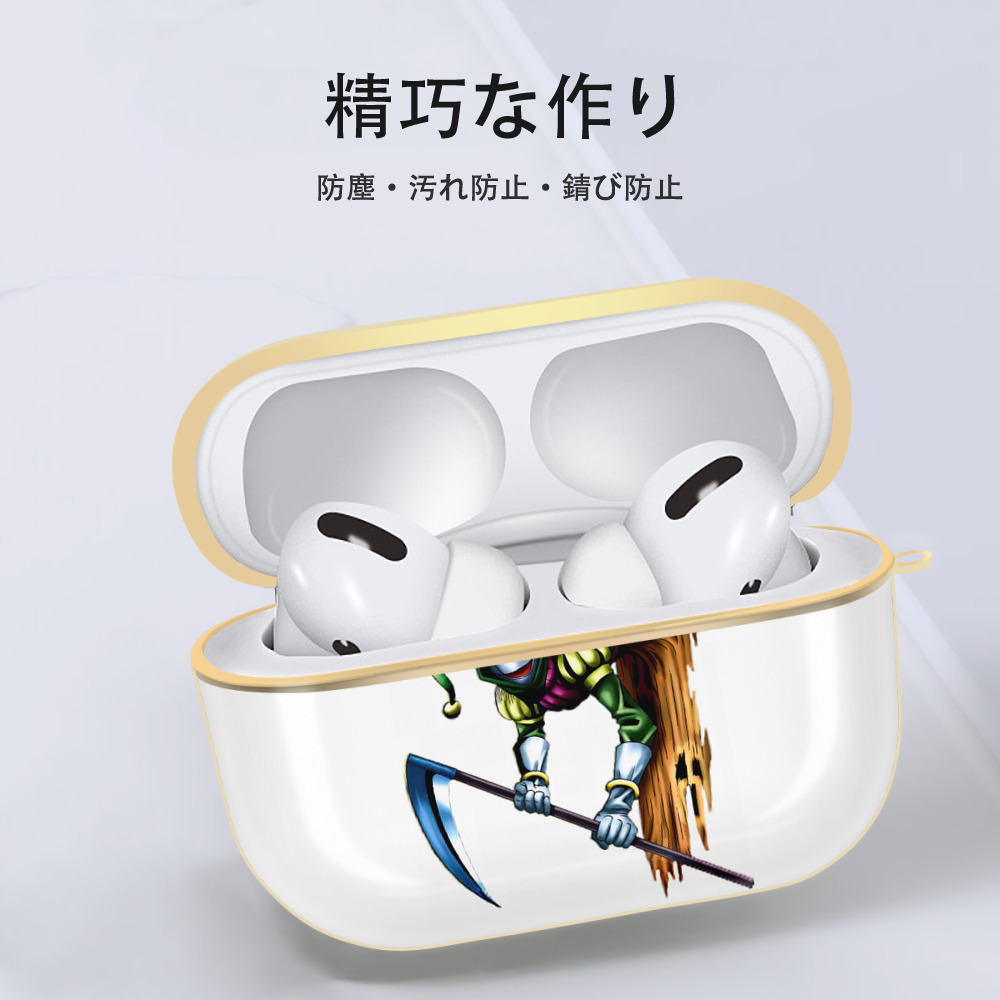遊☆戯☆王 Yu-Gi-Oh! 【AirPods Pro用】ハードシェル保護ケース｜耐衝撃・防指紋・カラビナ付き商品仕様