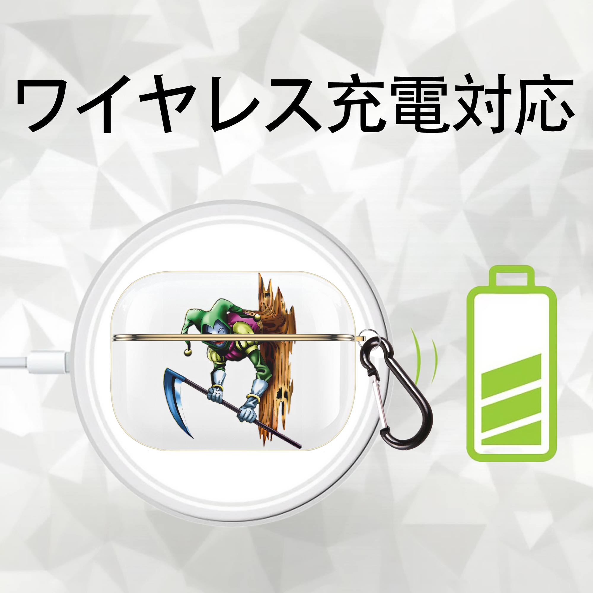 遊☆戯☆王 Yu-Gi-Oh! 【AirPods Pro用】ハードシェル保護ケース｜耐衝撃・防指紋・カラビナ付き商品仕様