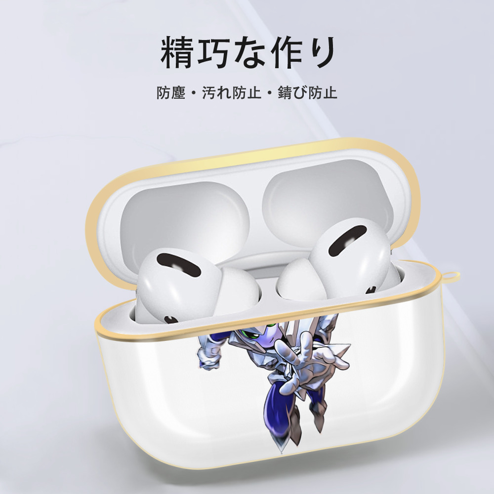 遊☆戯☆王 Yu-Gi-Oh! 【AirPods Pro用】ハードシェル保護ケース｜耐衝撃・防指紋・カラビナ付き商品仕様