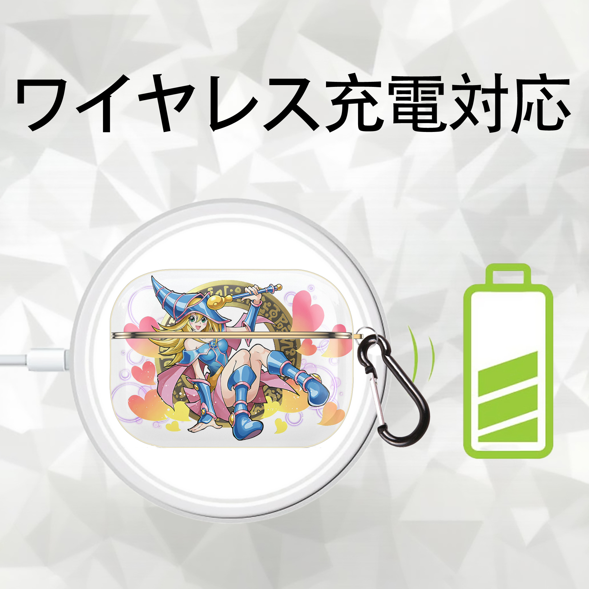 遊☆戯☆王 Yu-Gi-Oh! 【AirPods Pro用】ハードシェル保護ケース｜耐衝撃・防指紋・カラビナ付き商品仕様