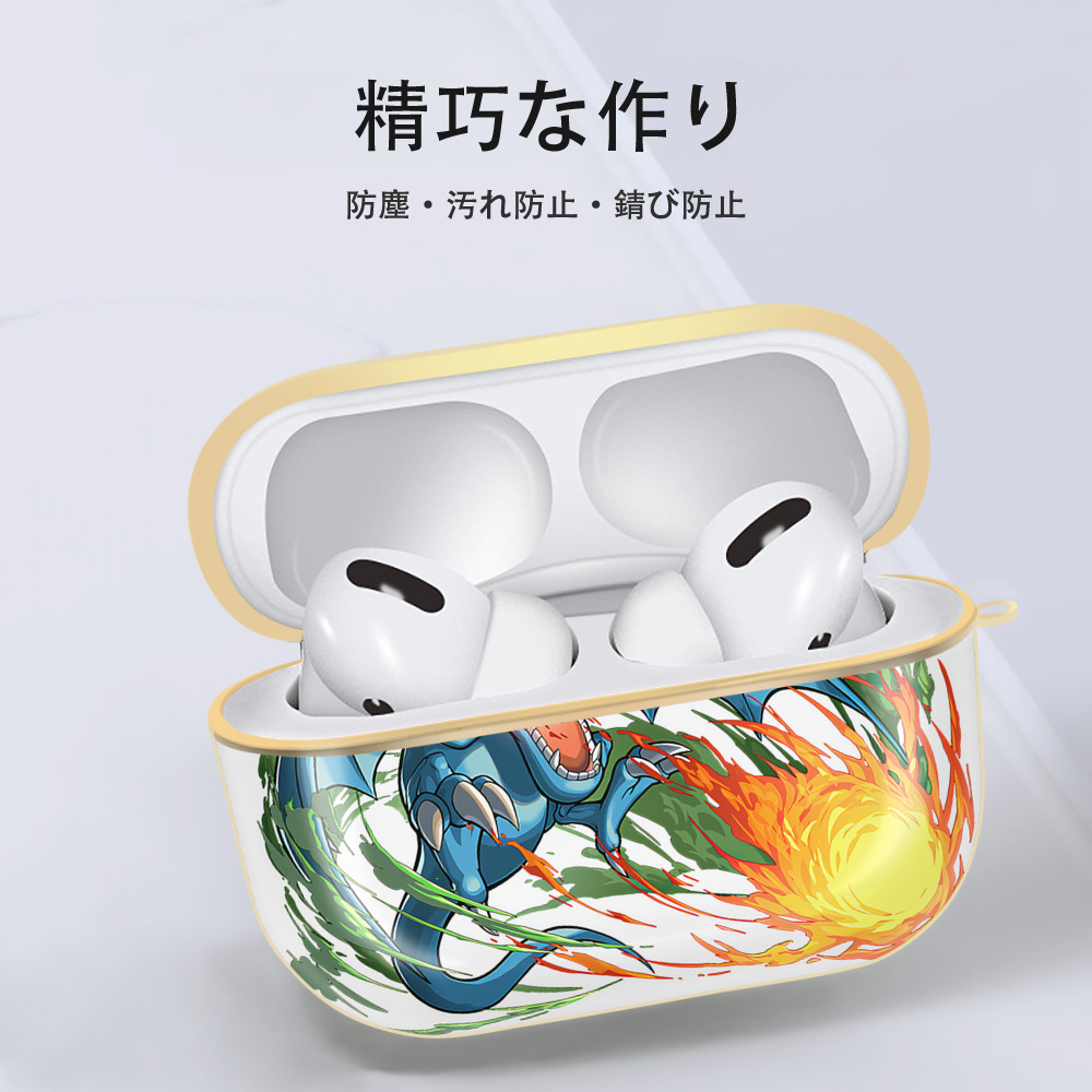 遊☆戯☆王 Yu-Gi-Oh! 【AirPods Pro用】ハードシェル保護ケース｜耐衝撃・防指紋・カラビナ付き商品仕様