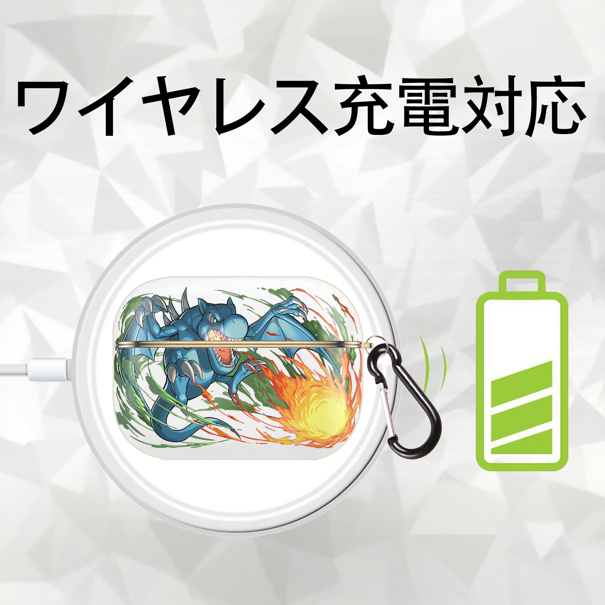 遊☆戯☆王 Yu-Gi-Oh! 【AirPods Pro用】ハードシェル保護ケース｜耐衝撃・防指紋・カラビナ付き商品仕様