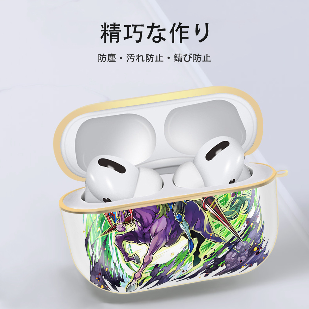 遊☆戯☆王 Yu-Gi-Oh! 【AirPods Pro用】ハードシェル保護ケース｜耐衝撃・防指紋・カラビナ付き商品仕様