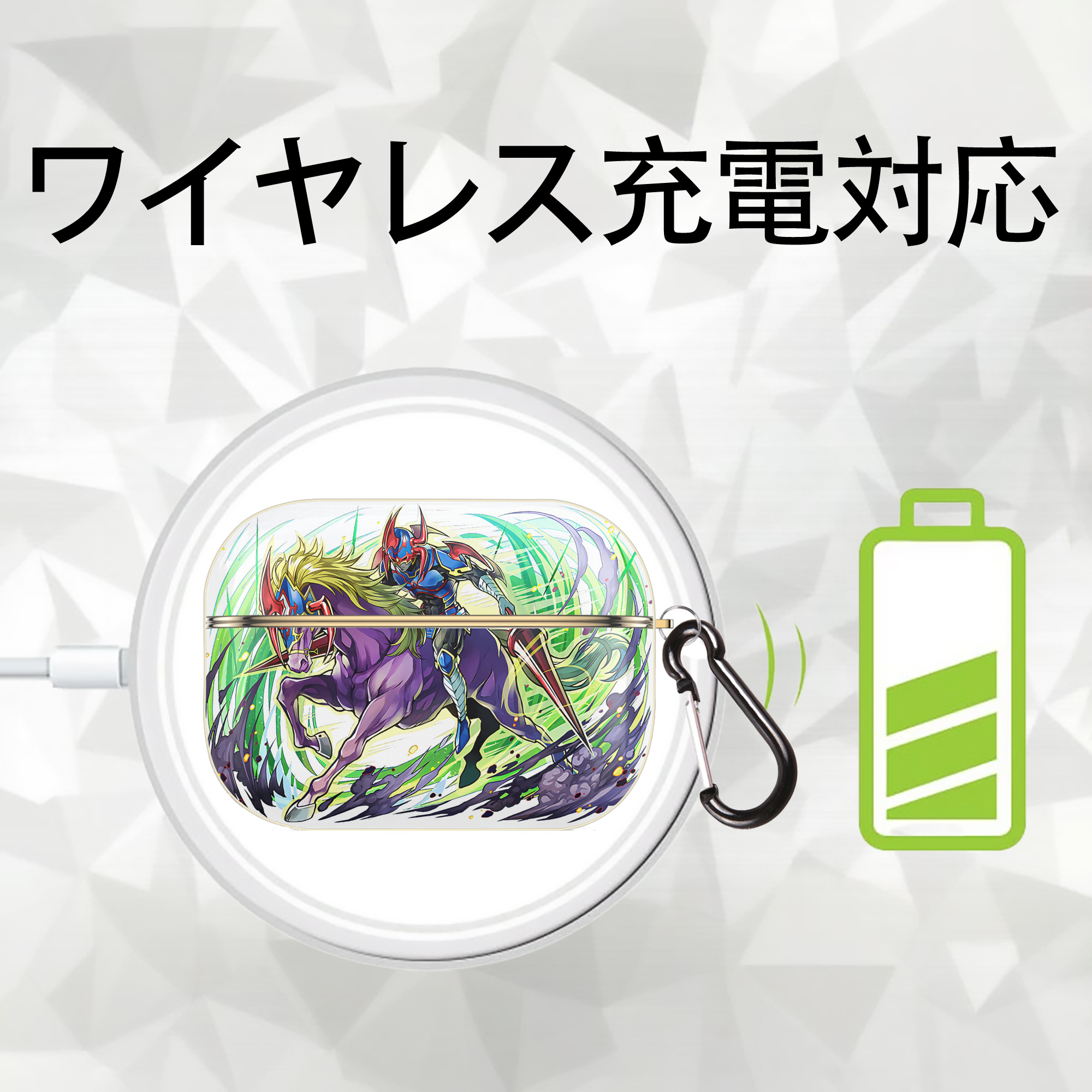 遊☆戯☆王 Yu-Gi-Oh! 【AirPods Pro用】ハードシェル保護ケース｜耐衝撃・防指紋・カラビナ付き商品仕様