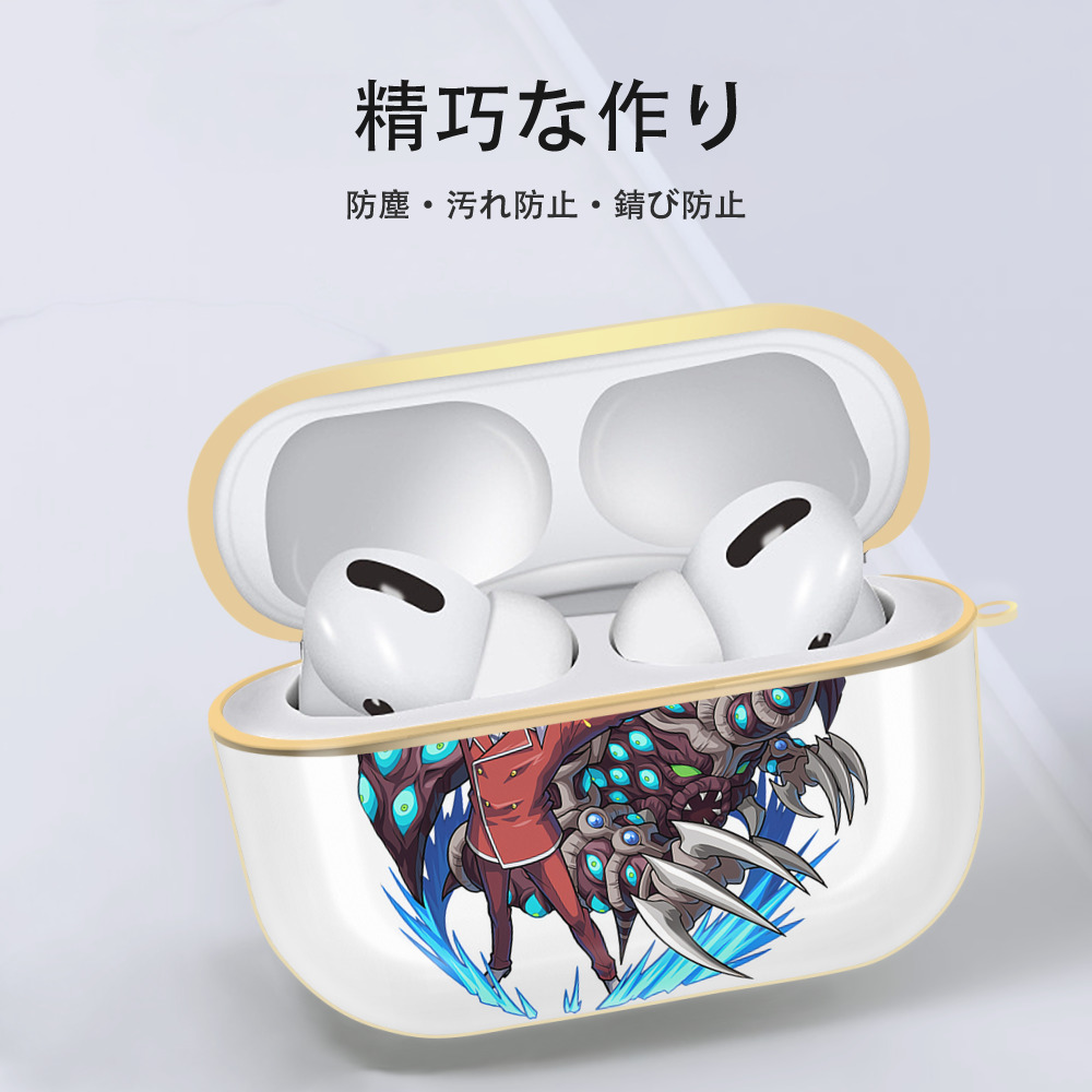 遊☆戯☆王 Yu-Gi-Oh! 【AirPods Pro用】ハードシェル保護ケース｜耐衝撃・防指紋・カラビナ付き商品仕様