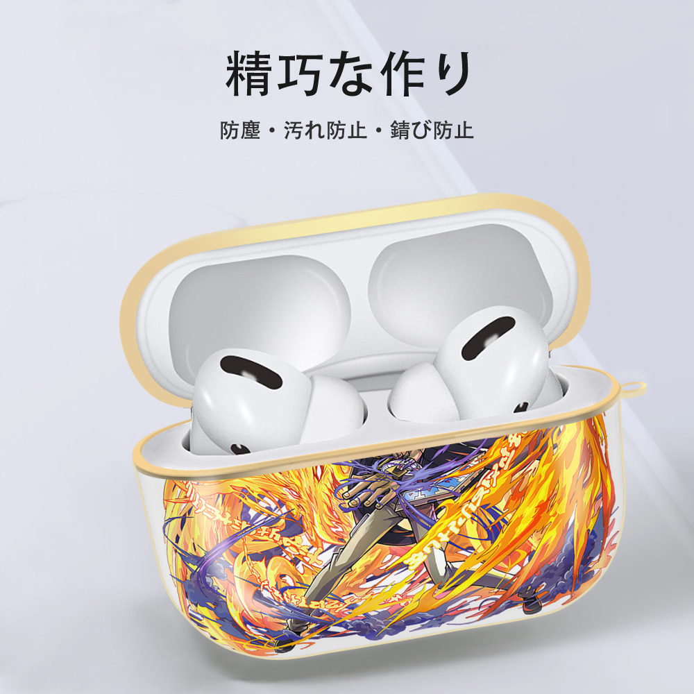 遊☆戯☆王 Yu-Gi-Oh! 【AirPods Pro用】ハードシェル保護ケース｜耐衝撃・防指紋・カラビナ付き商品仕様