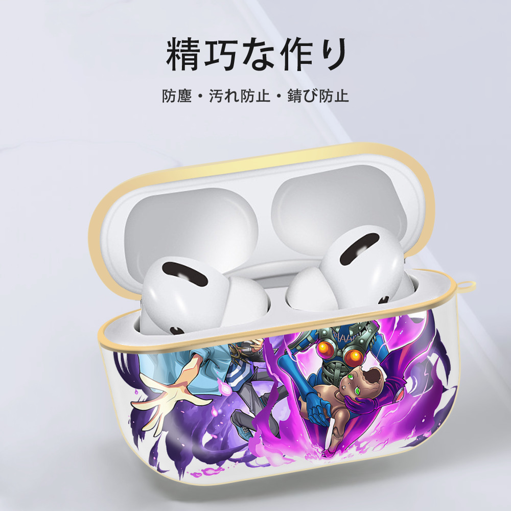 遊☆戯☆王 Yu-Gi-Oh! 【AirPods Pro用】ハードシェル保護ケース｜耐衝撃・防指紋・カラビナ付き商品仕様
