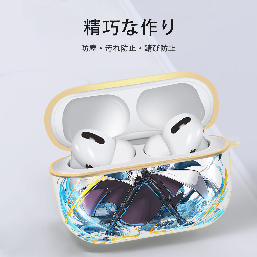 遊☆戯☆王 Yu-Gi-Oh! 【AirPods Pro用】ハードシェル保護ケース｜耐衝撃・防指紋・カラビナ付き商品仕様