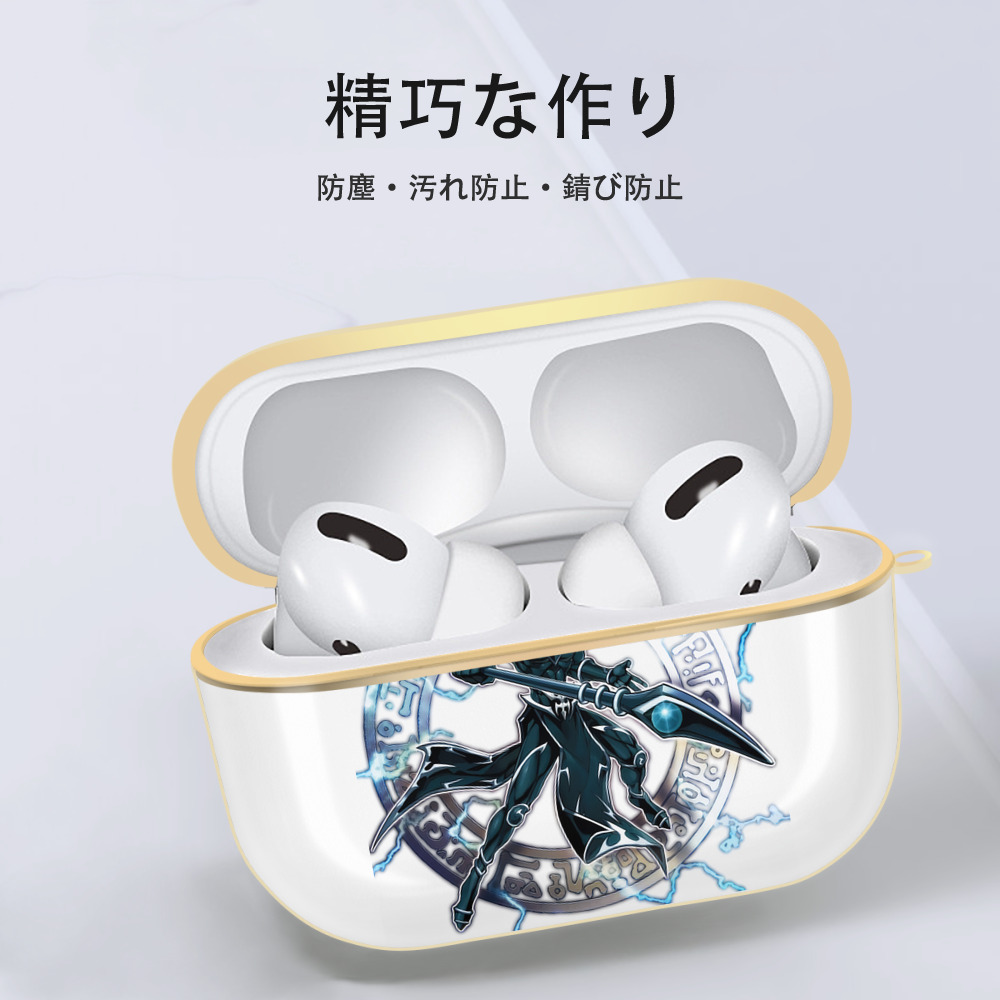遊☆戯☆王 Yu-Gi-Oh! 【AirPods Pro用】ハードシェル保護ケース｜耐衝撃・防指紋・カラビナ付き商品仕様
