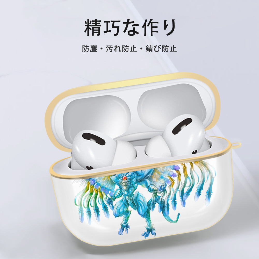 遊☆戯☆王 Yu-Gi-Oh! 【AirPods Pro用】ハードシェル保護ケース｜耐衝撃・防指紋・カラビナ付き商品仕様