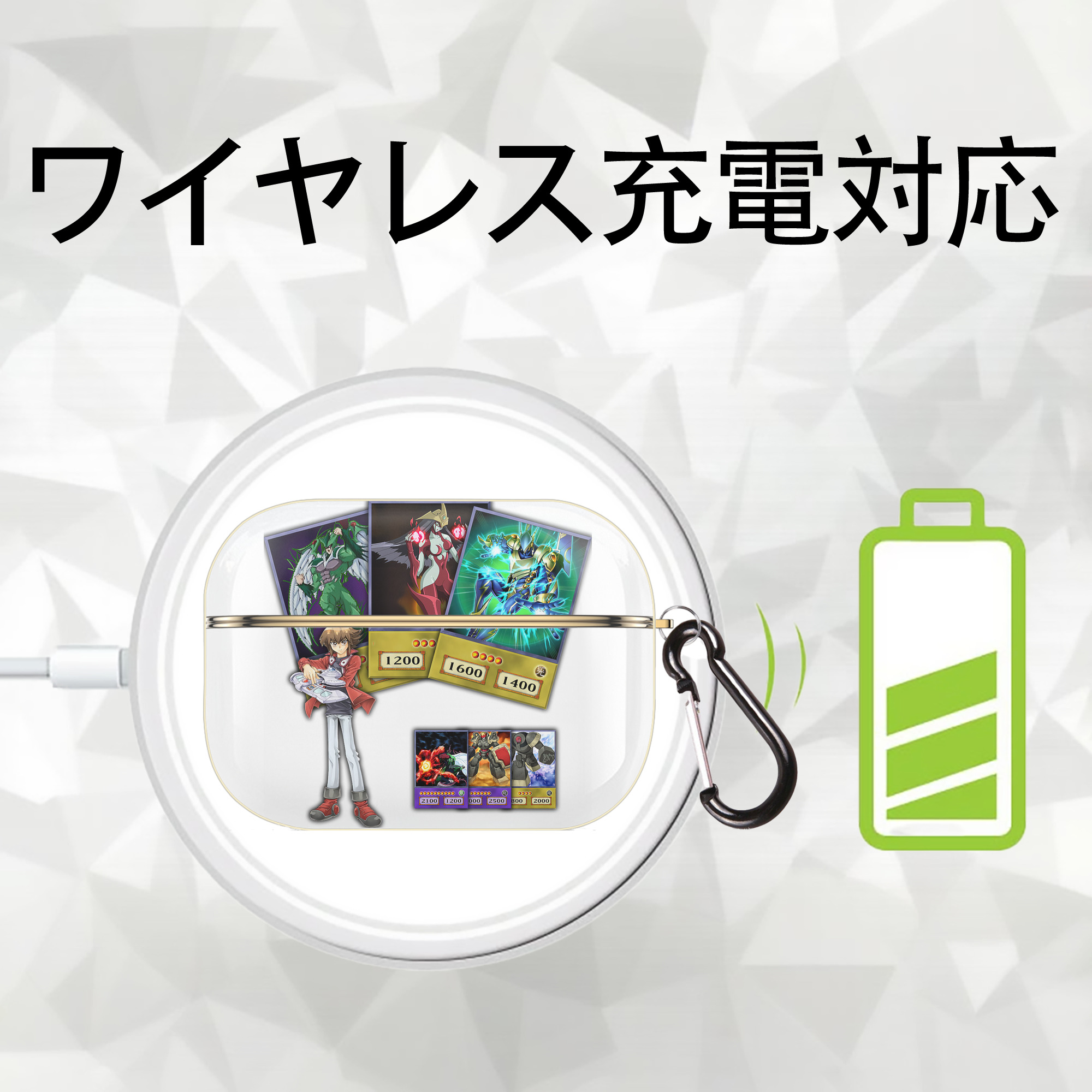 遊☆戯☆王 Yu-Gi-Oh! 【AirPods Pro用】ハードシェル保護ケース｜耐衝撃・防指紋・カラビナ付き商品仕様