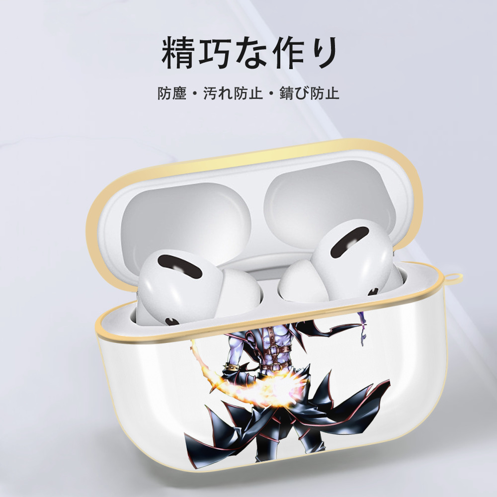 遊☆戯☆王 Yu-Gi-Oh! 【AirPods Pro用】ハードシェル保護ケース｜耐衝撃・防指紋・カラビナ付き商品仕様