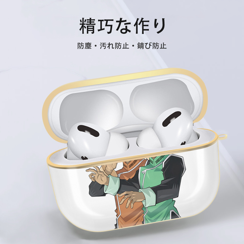 遊☆戯☆王 Yu-Gi-Oh! 【AirPods Pro用】ハードシェル保護ケース｜耐衝撃・防指紋・カラビナ付き商品仕様