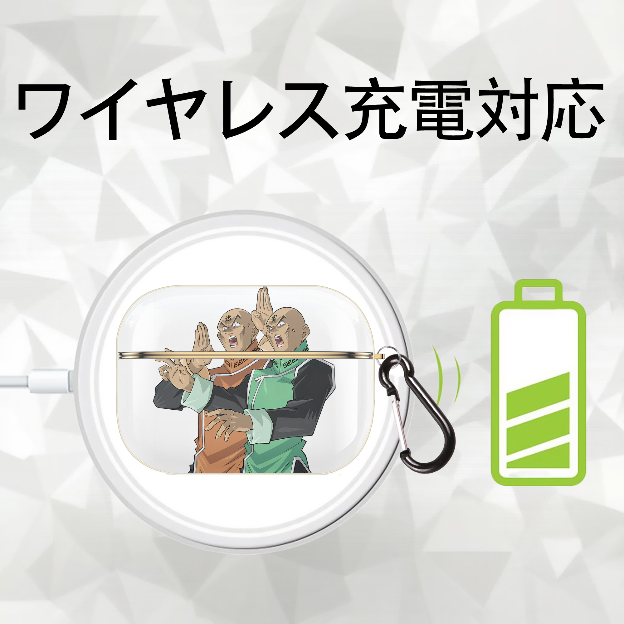 遊☆戯☆王 Yu-Gi-Oh! 【AirPods Pro用】ハードシェル保護ケース｜耐衝撃・防指紋・カラビナ付き商品仕様