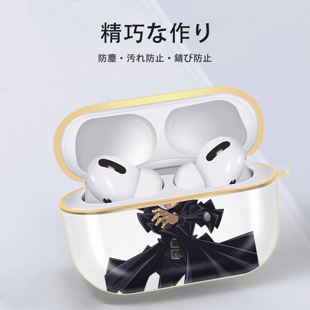 遊☆戯☆王 Yu-Gi-Oh! 【AirPods Pro用】ハードシェル保護ケース｜耐衝撃・防指紋・カラビナ付き商品仕様