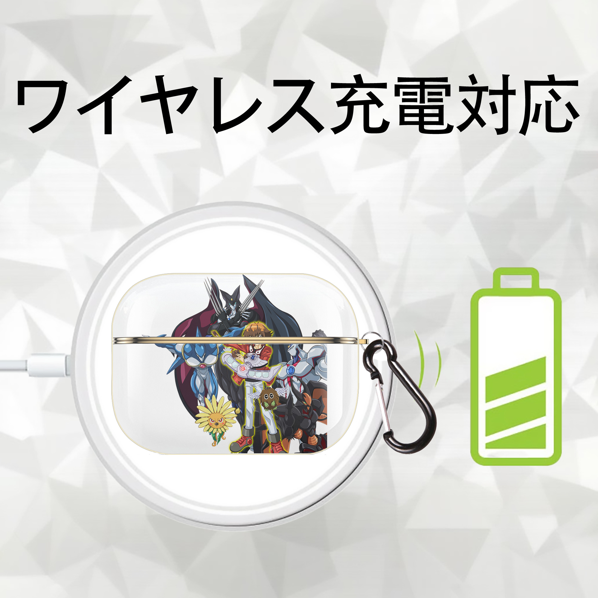 遊☆戯☆王 Yu-Gi-Oh! 【AirPods Pro用】ハードシェル保護ケース｜耐衝撃・防指紋・カラビナ付き商品仕様