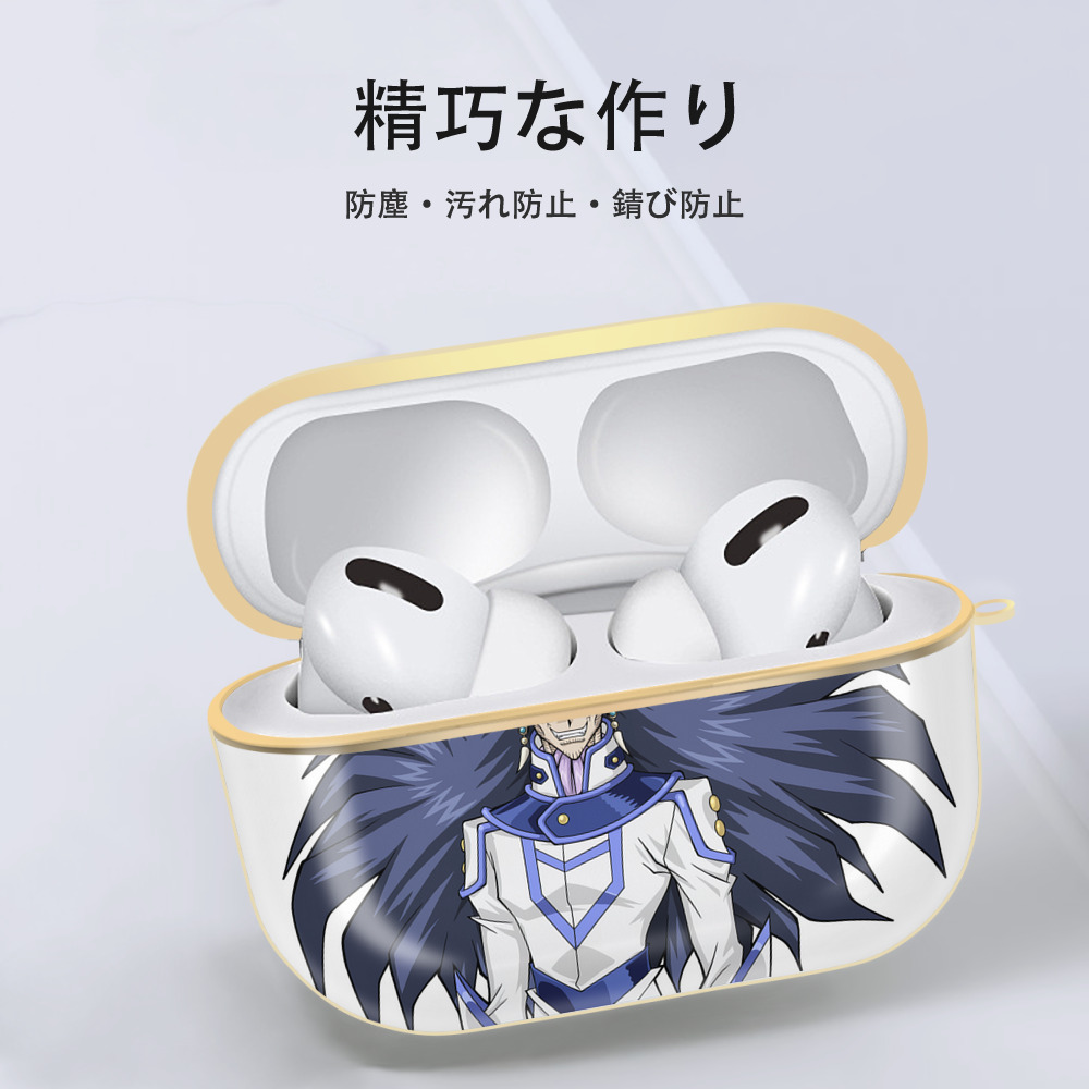 遊☆戯☆王 Yu-Gi-Oh! 【AirPods Pro用】ハードシェル保護ケース｜耐衝撃・防指紋・カラビナ付き商品仕様