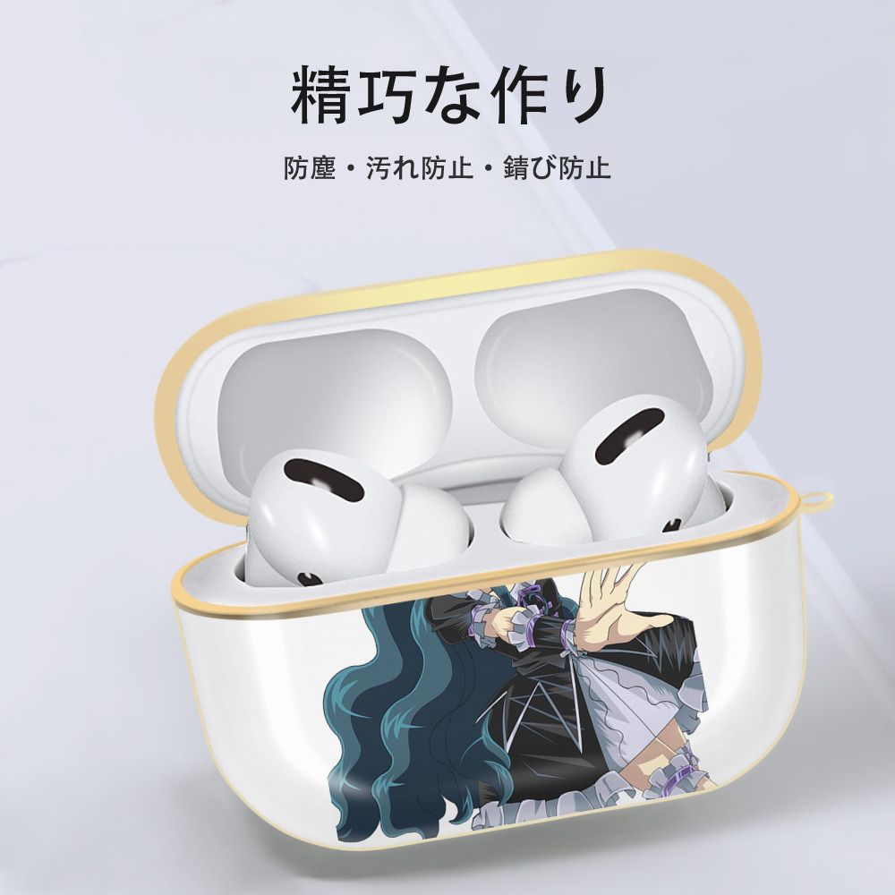 遊☆戯☆王 Yu-Gi-Oh! 【AirPods Pro用】ハードシェル保護ケース｜耐衝撃・防指紋・カラビナ付き商品仕様