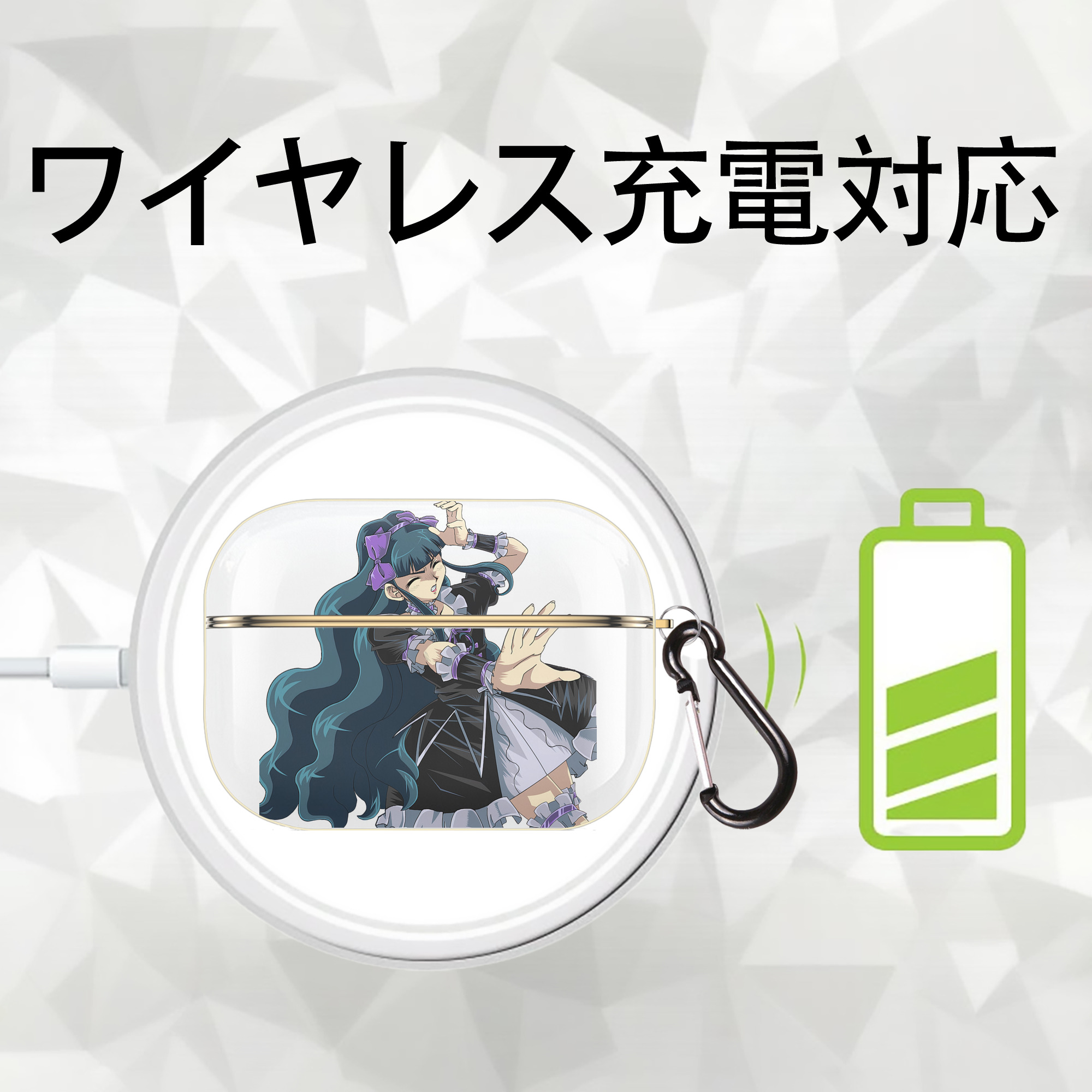 遊☆戯☆王 Yu-Gi-Oh! 【AirPods Pro用】ハードシェル保護ケース｜耐衝撃・防指紋・カラビナ付き商品仕様