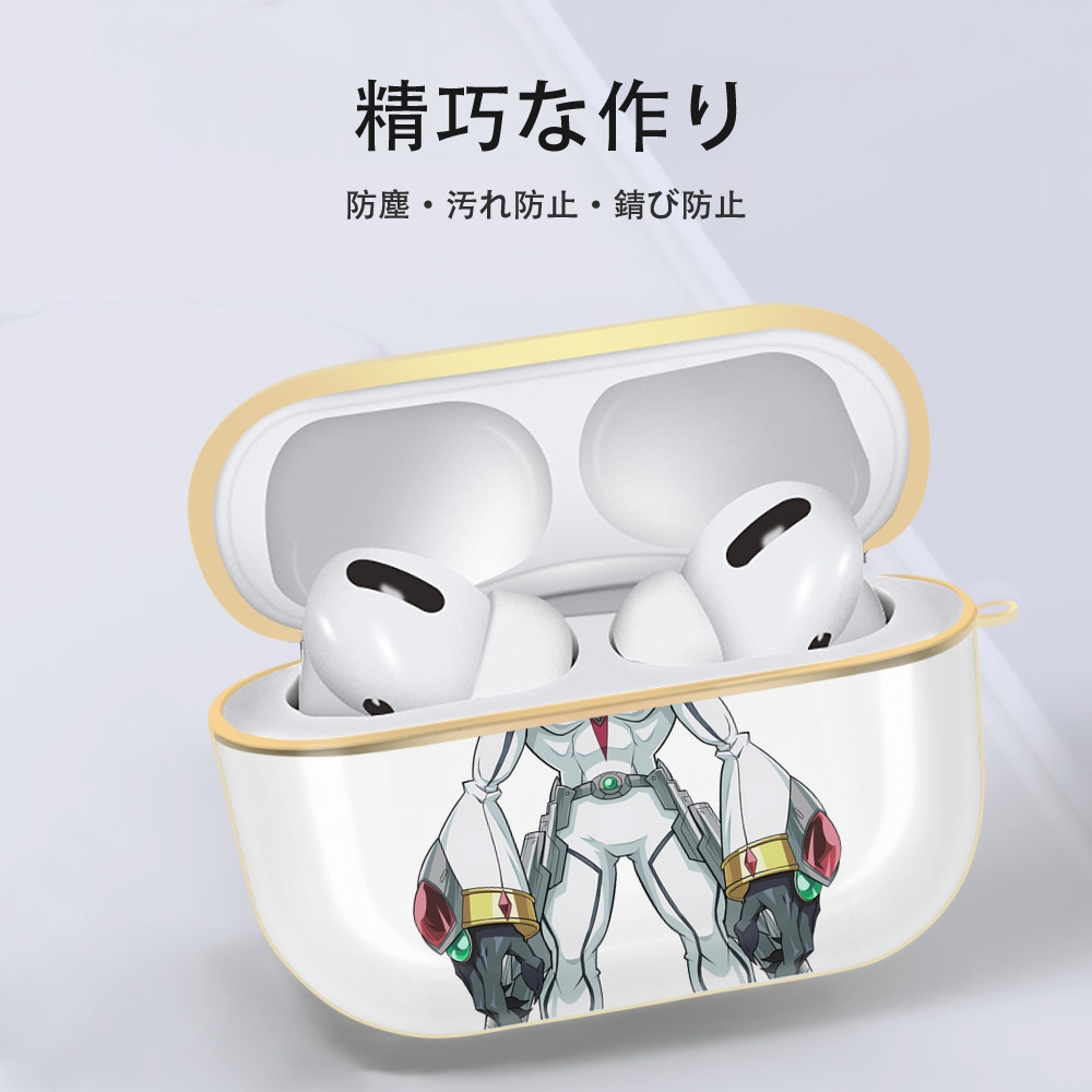 遊☆戯☆王 Yu-Gi-Oh! 【AirPods Pro用】ハードシェル保護ケース｜耐衝撃・防指紋・カラビナ付き商品仕様