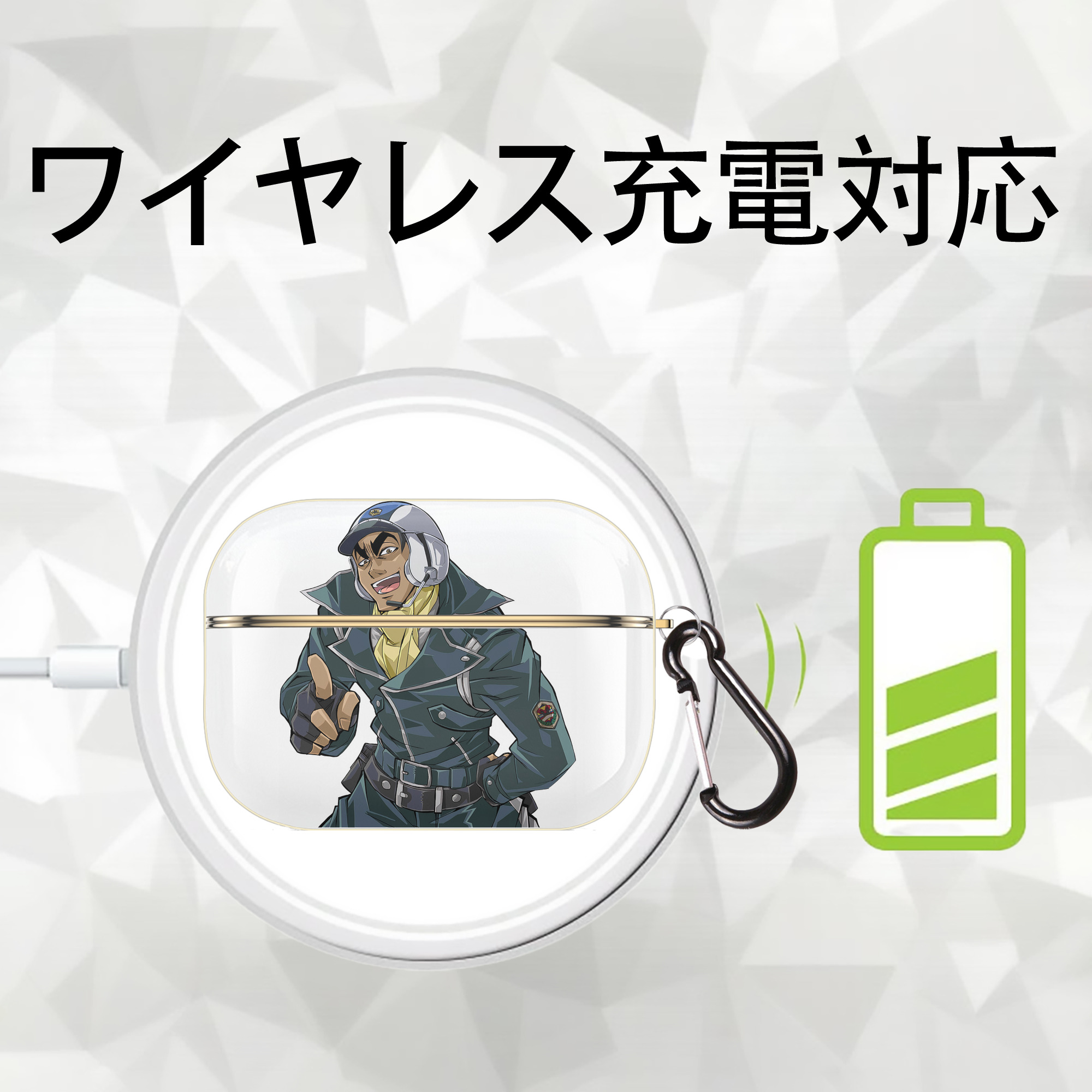 遊☆戯☆王 Yu-Gi-Oh! 【AirPods Pro用】ハードシェル保護ケース｜耐衝撃・防指紋・カラビナ付き商品仕様