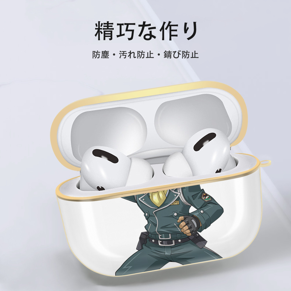 遊☆戯☆王 Yu-Gi-Oh! 【AirPods Pro用】ハードシェル保護ケース｜耐衝撃・防指紋・カラビナ付き商品仕様