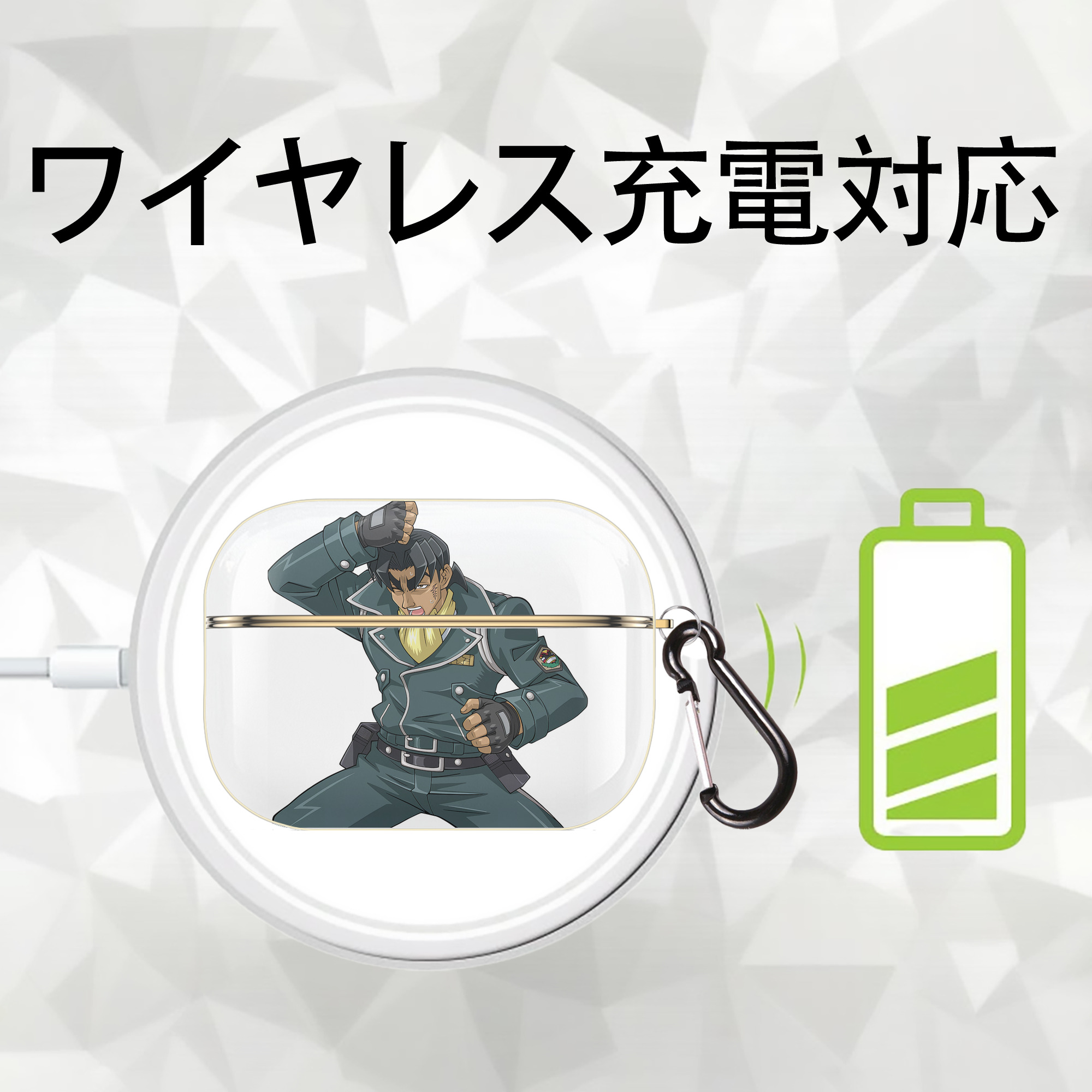 遊☆戯☆王 Yu-Gi-Oh! 【AirPods Pro用】ハードシェル保護ケース｜耐衝撃・防指紋・カラビナ付き商品仕様