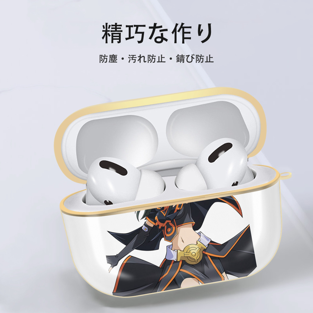 遊☆戯☆王 Yu-Gi-Oh! 【AirPods Pro用】ハードシェル保護ケース｜耐衝撃・防指紋・カラビナ付き商品仕様