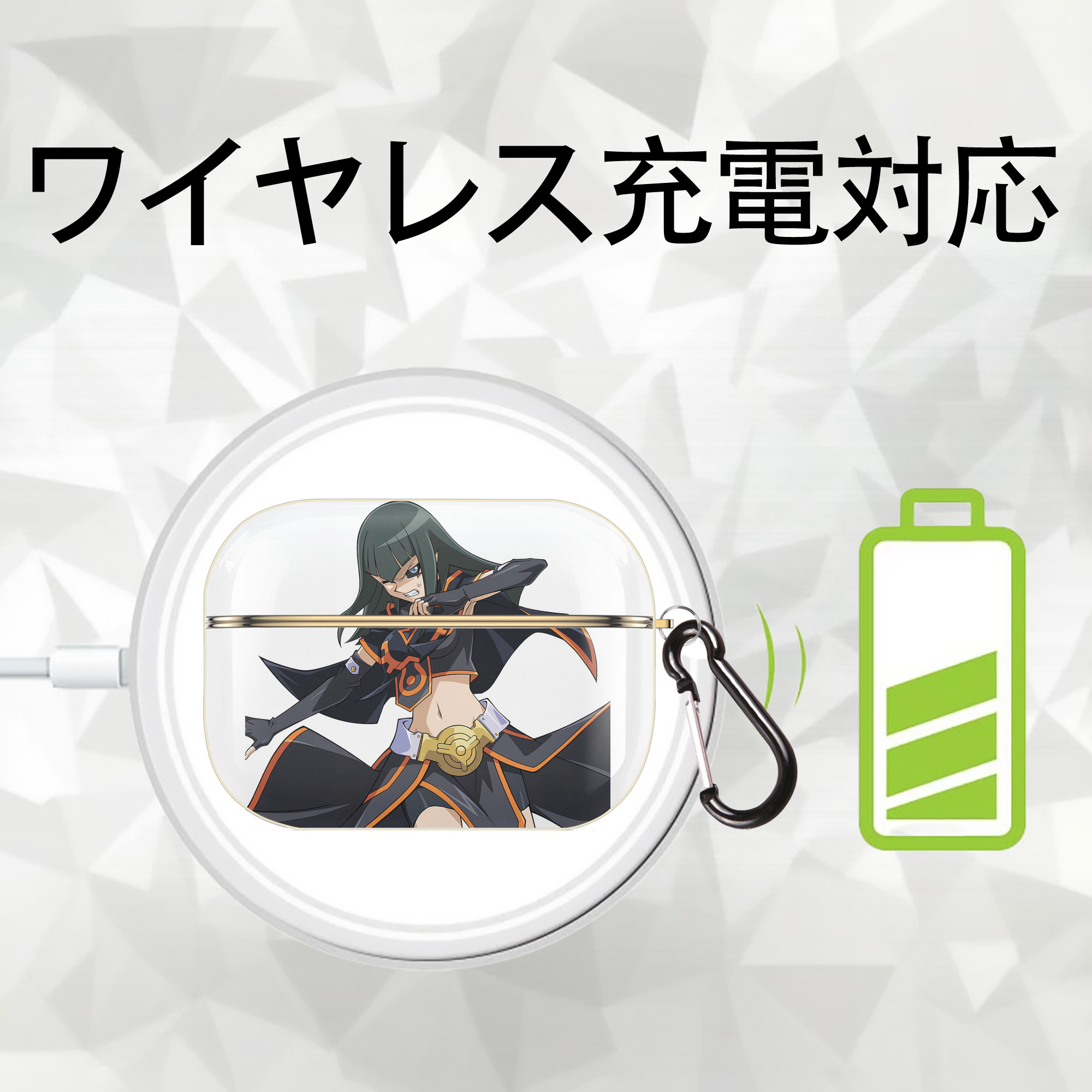 遊☆戯☆王 Yu-Gi-Oh! 【AirPods Pro用】ハードシェル保護ケース｜耐衝撃・防指紋・カラビナ付き商品仕様