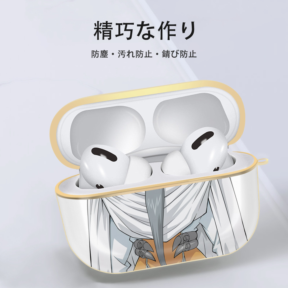 遊☆戯☆王 Yu-Gi-Oh! 【AirPods Pro用】ハードシェル保護ケース｜耐衝撃・防指紋・カラビナ付き商品仕様
