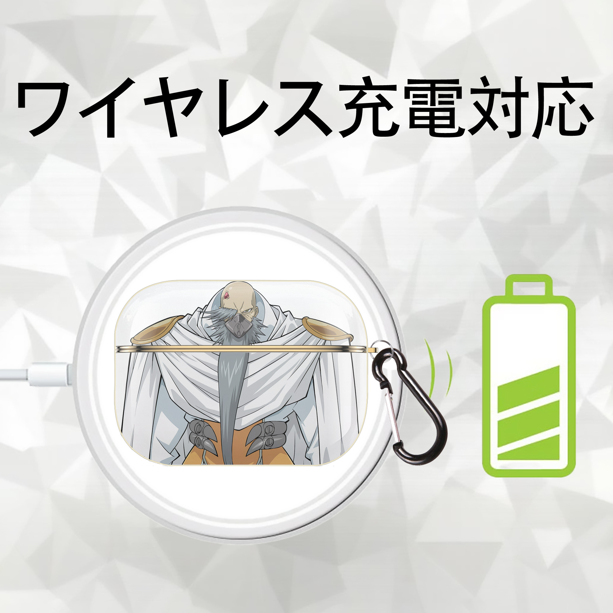 遊☆戯☆王 Yu-Gi-Oh! 【AirPods Pro用】ハードシェル保護ケース｜耐衝撃・防指紋・カラビナ付き商品仕様