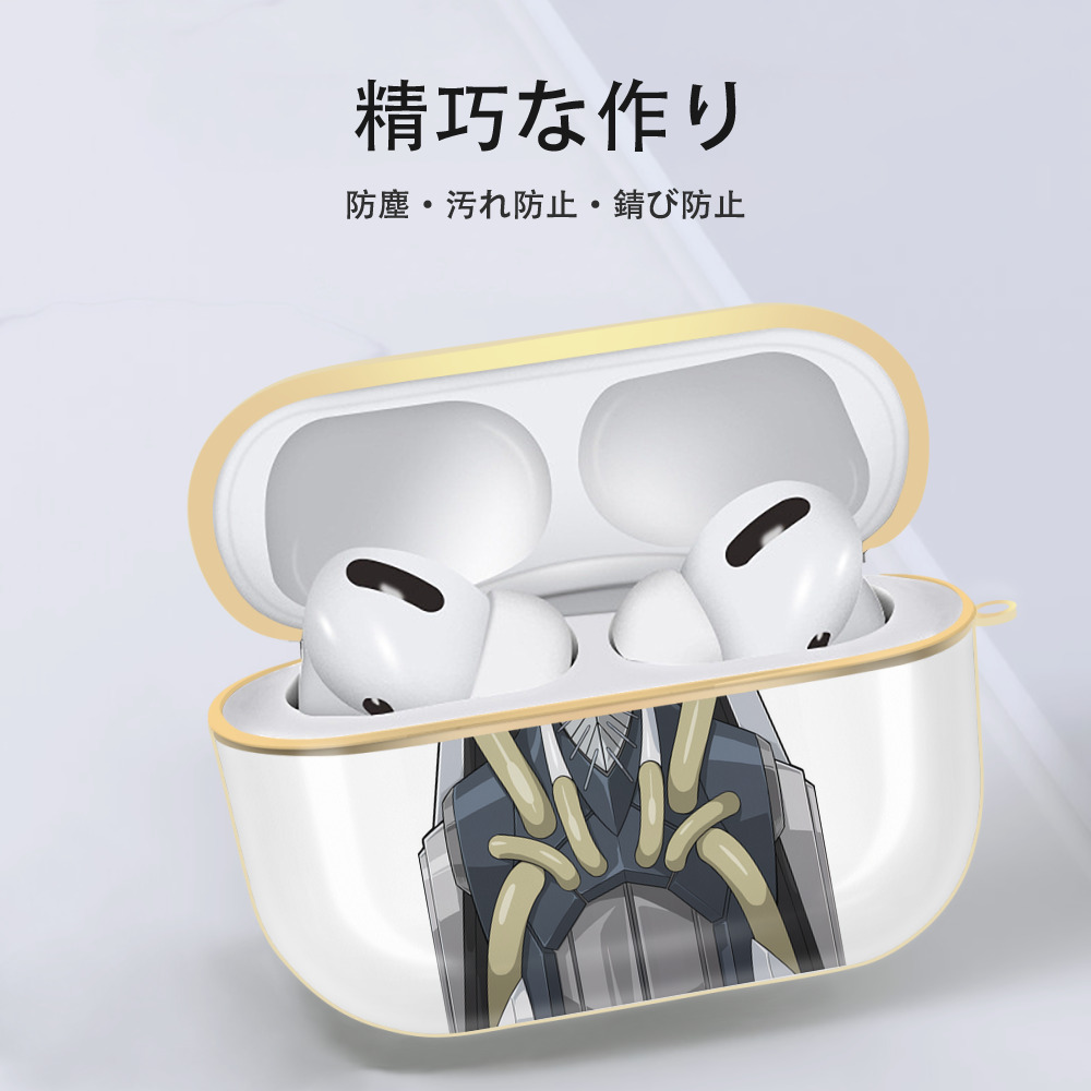 遊☆戯☆王 Yu-Gi-Oh! 【AirPods Pro用】ハードシェル保護ケース｜耐衝撃・防指紋・カラビナ付き商品仕様