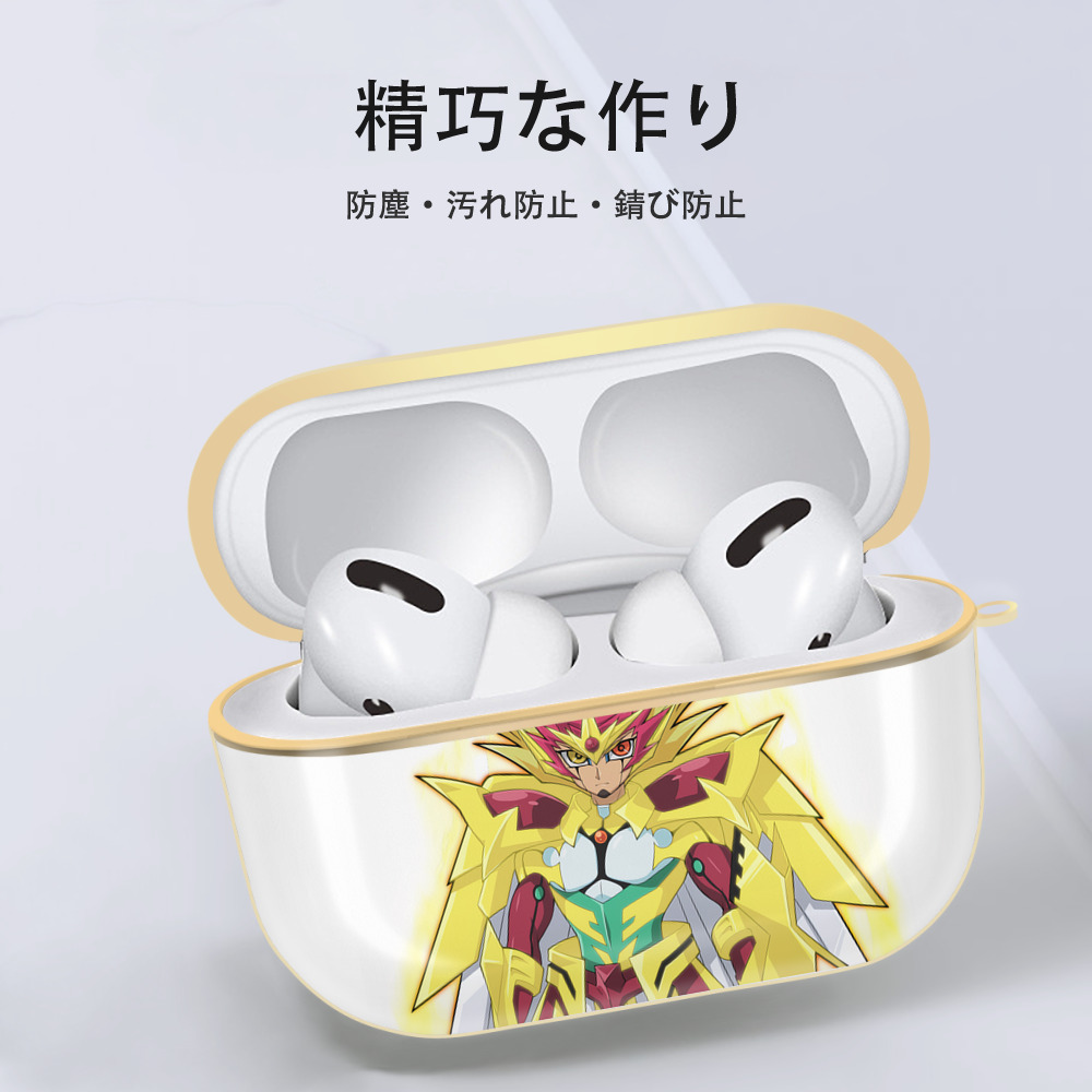 遊☆戯☆王 Yu-Gi-Oh! 【AirPods Pro用】ハードシェル保護ケース｜耐衝撃・防指紋・カラビナ付き商品仕様