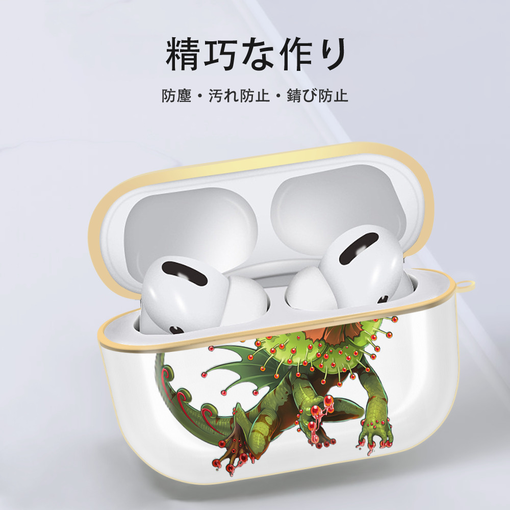 遊☆戯☆王 Yu-Gi-Oh! 【AirPods Pro用】ハードシェル保護ケース｜耐衝撃・防指紋・カラビナ付き商品仕様