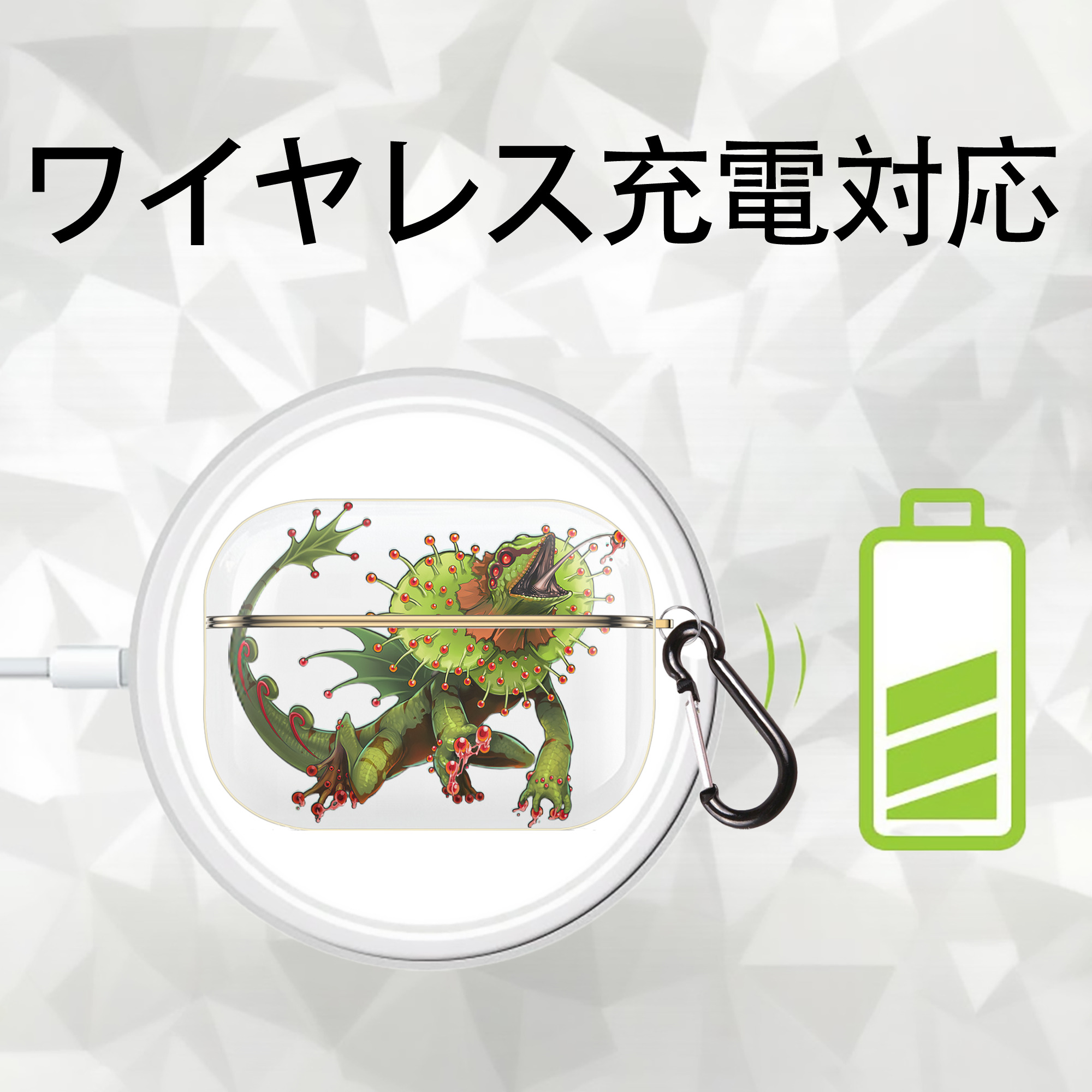 遊☆戯☆王 Yu-Gi-Oh! 【AirPods Pro用】ハードシェル保護ケース｜耐衝撃・防指紋・カラビナ付き商品仕様