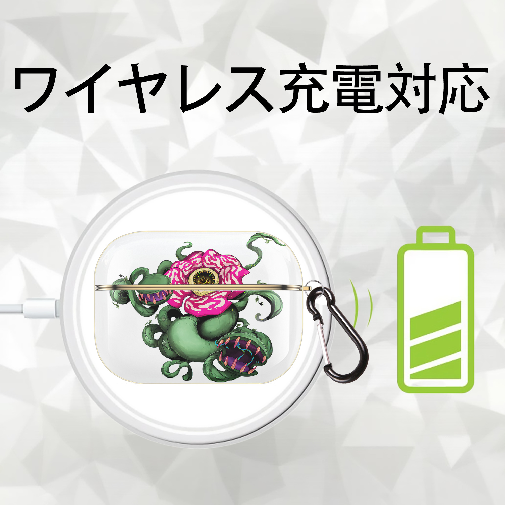 遊☆戯☆王 Yu-Gi-Oh! 【AirPods Pro用】ハードシェル保護ケース｜耐衝撃・防指紋・カラビナ付き商品仕様