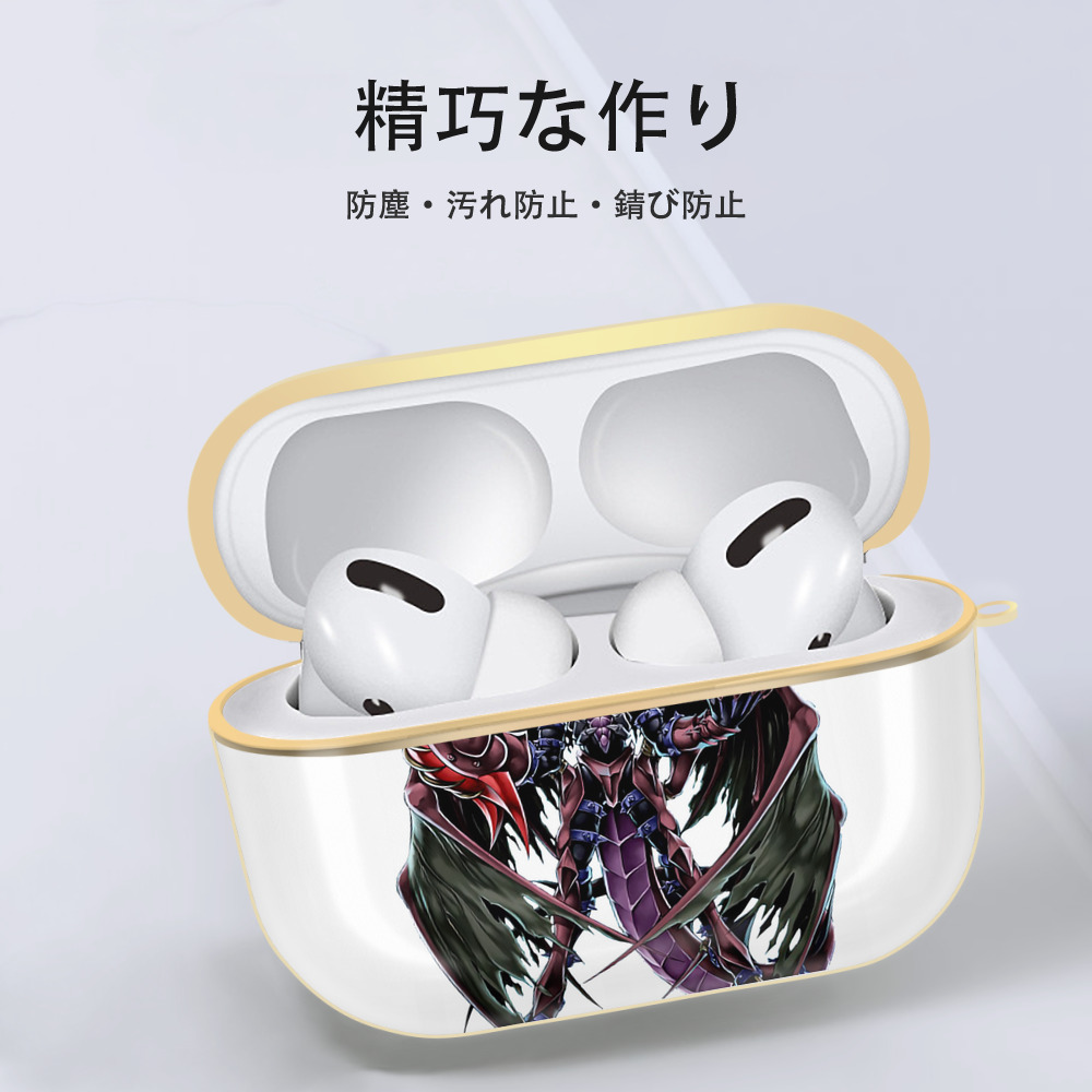 遊☆戯☆王 Yu-Gi-Oh! 【AirPods Pro用】ハードシェル保護ケース｜耐衝撃・防指紋・カラビナ付き商品仕様