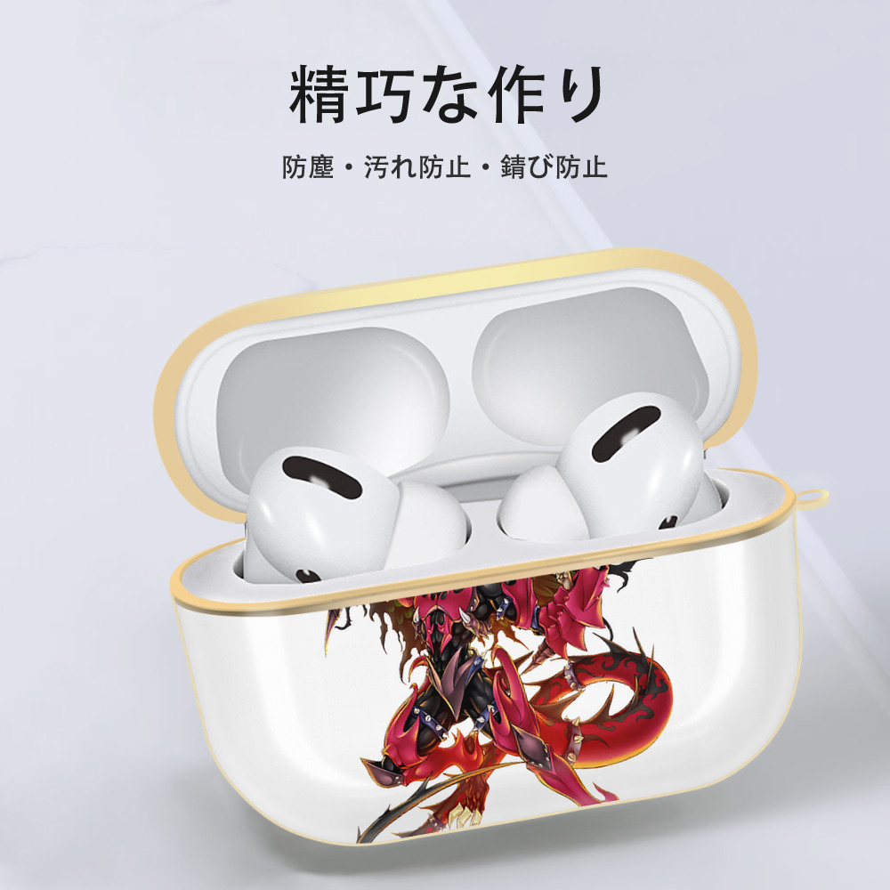 遊☆戯☆王 Yu-Gi-Oh! 【AirPods Pro用】ハードシェル保護ケース｜耐衝撃・防指紋・カラビナ付き商品仕様