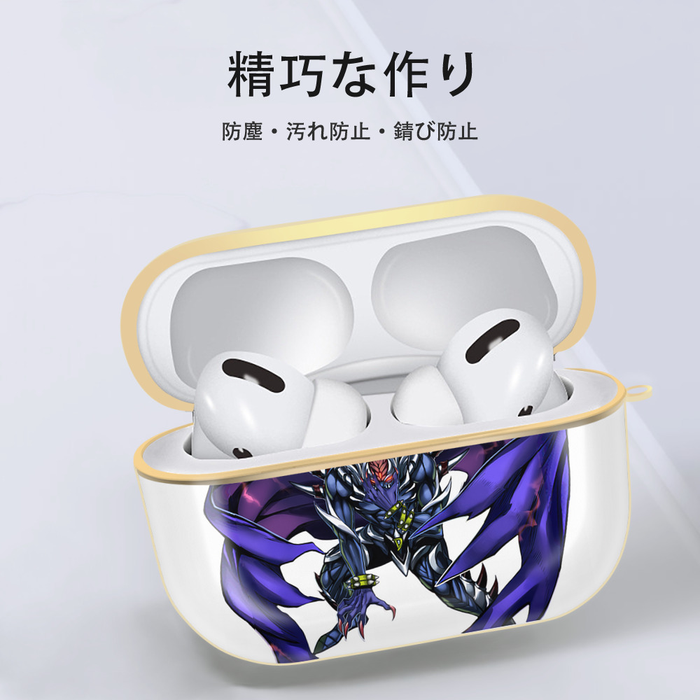 遊☆戯☆王 Yu-Gi-Oh! 【AirPods Pro用】ハードシェル保護ケース｜耐衝撃・防指紋・カラビナ付き商品仕様