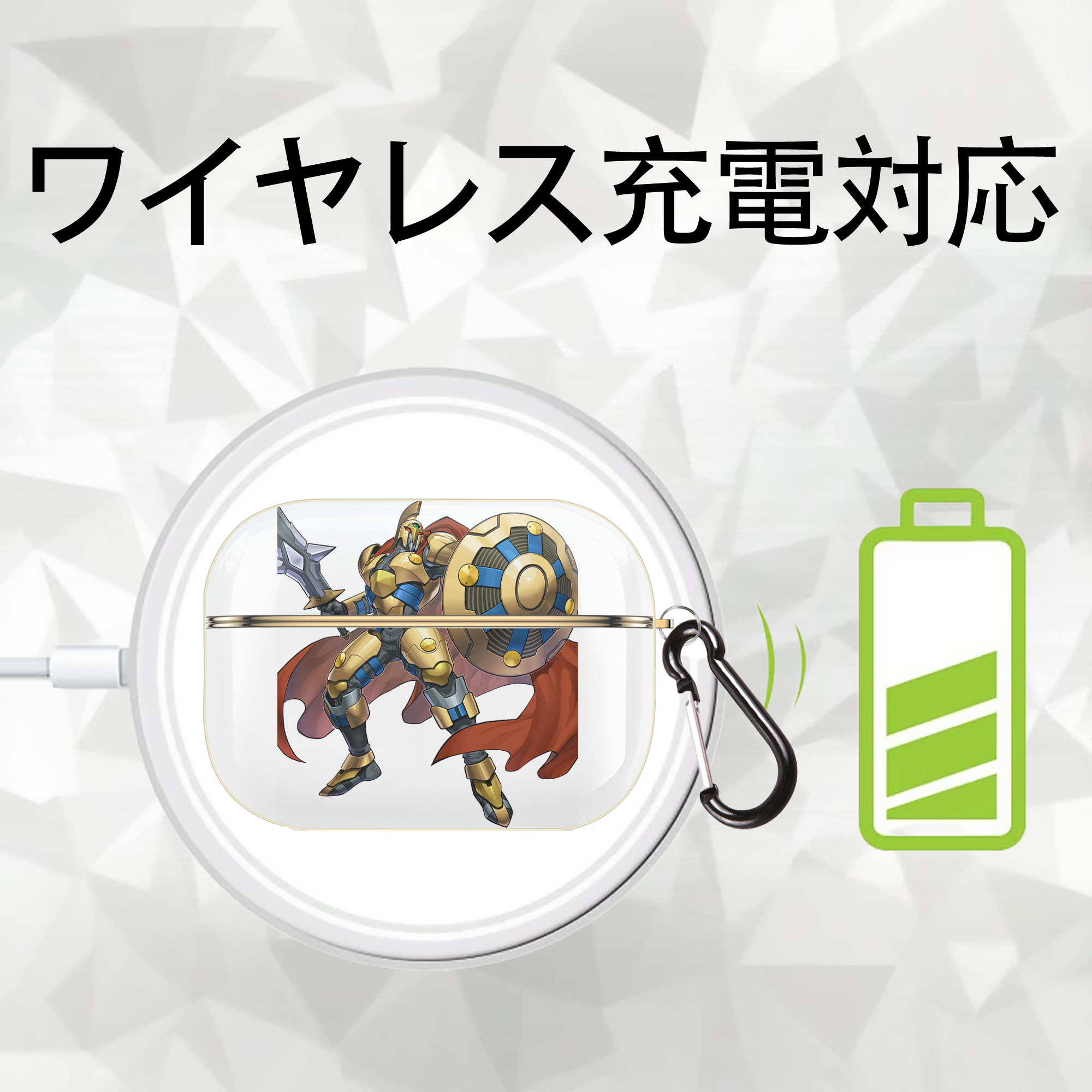遊☆戯☆王 Yu-Gi-Oh! 【AirPods Pro用】ハードシェル保護ケース｜耐衝撃・防指紋・カラビナ付き商品仕様