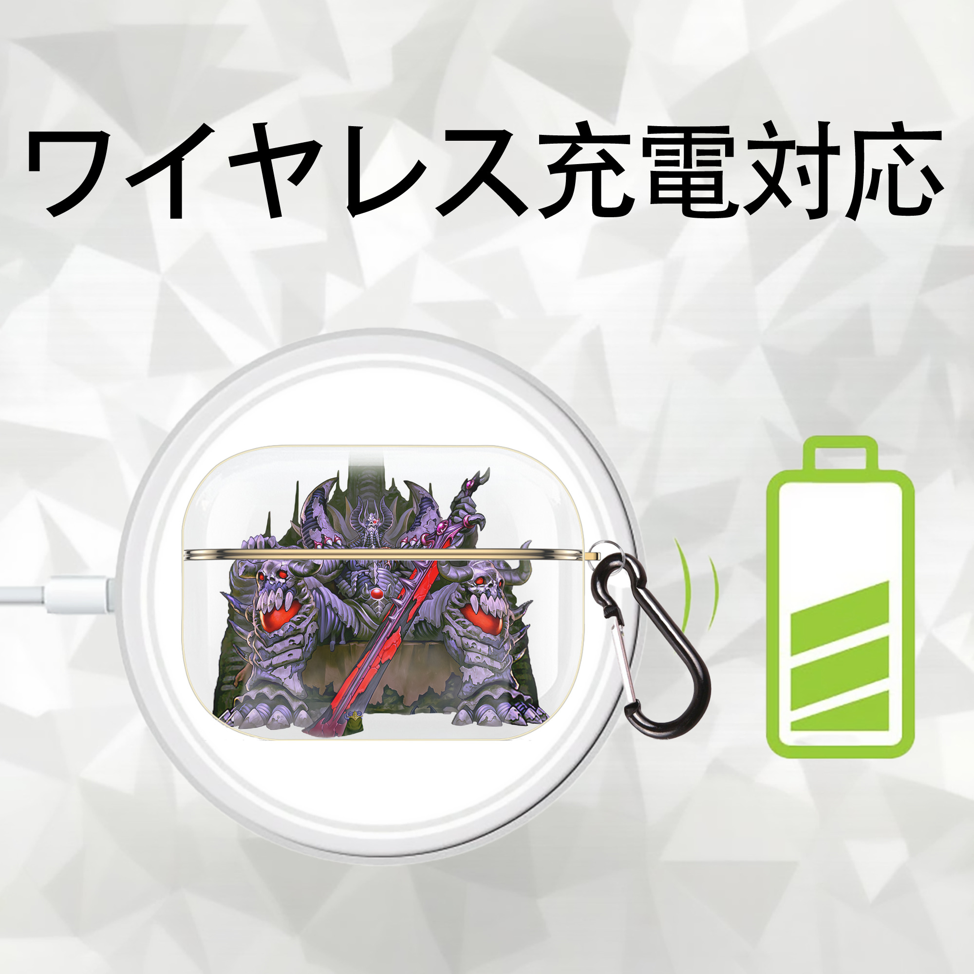 遊☆戯☆王 Yu-Gi-Oh! 【AirPods Pro用】ハードシェル保護ケース｜耐衝撃・防指紋・カラビナ付き商品仕様
